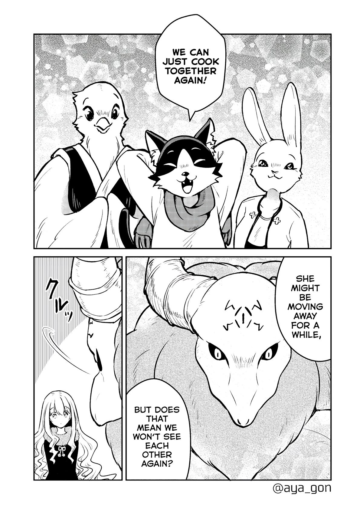 The Human-Hating Demon Lord Has No Mercy for Little Girls Chapter 40 page 7 - Chapter 40