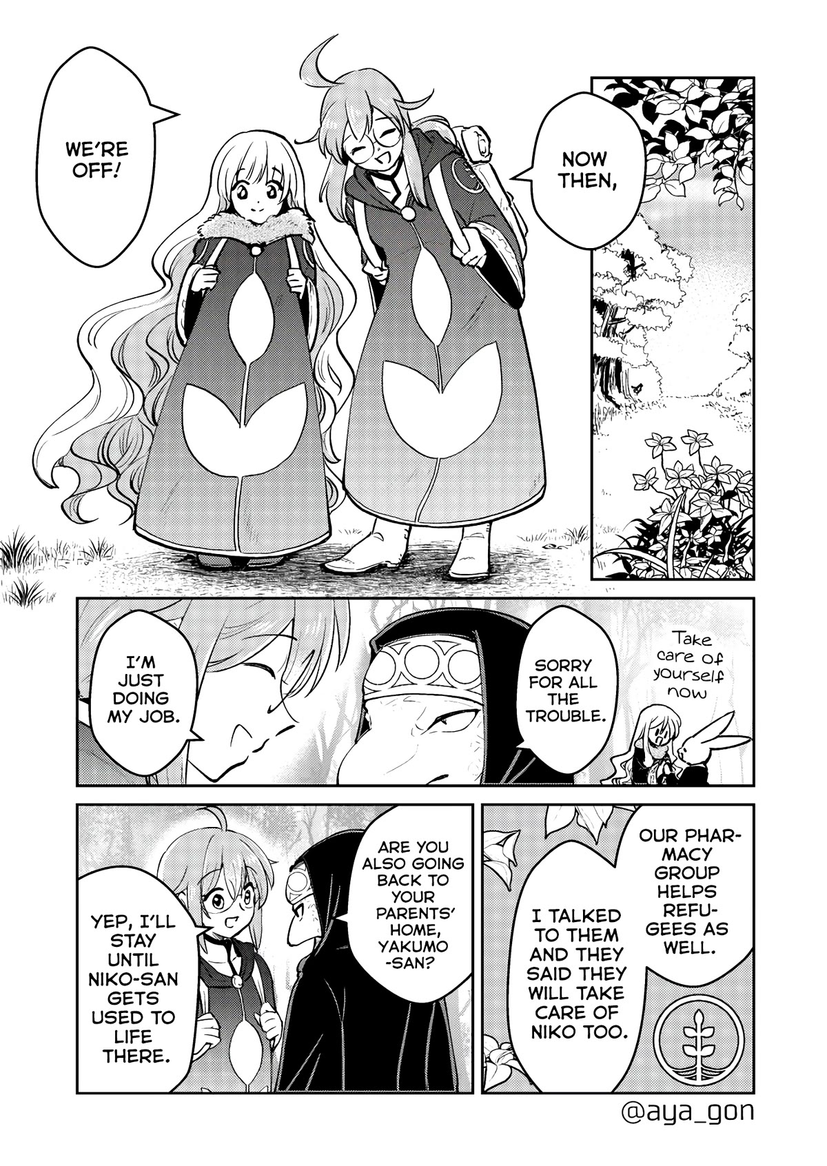 The Human-Hating Demon Lord Has No Mercy for Little Girls Chapter 41 page 1 - Chapter 41 [END]
