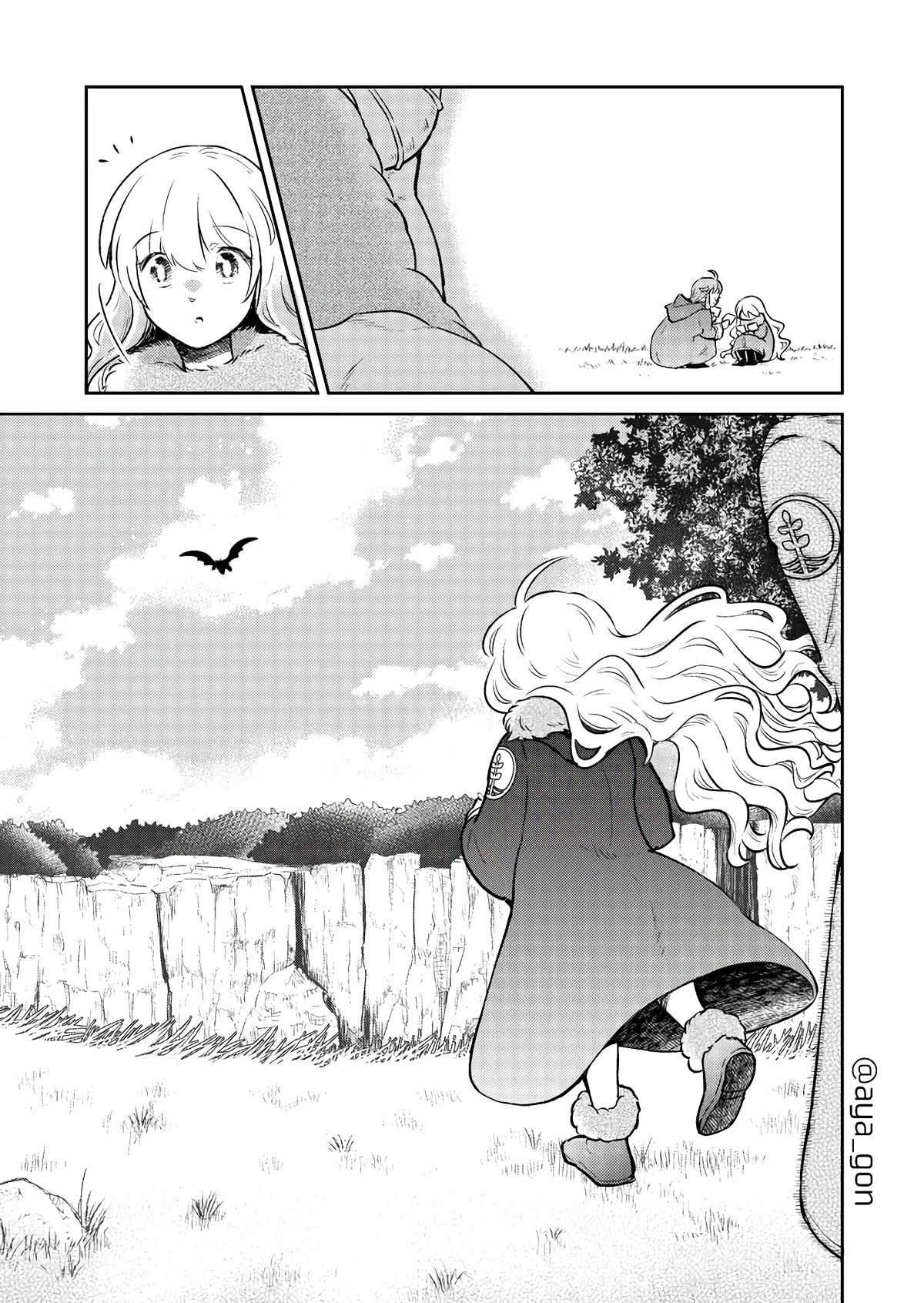 The Human-Hating Demon Lord Has No Mercy for Little Girls Chapter 41 page 18 - Chapter 41 [END]