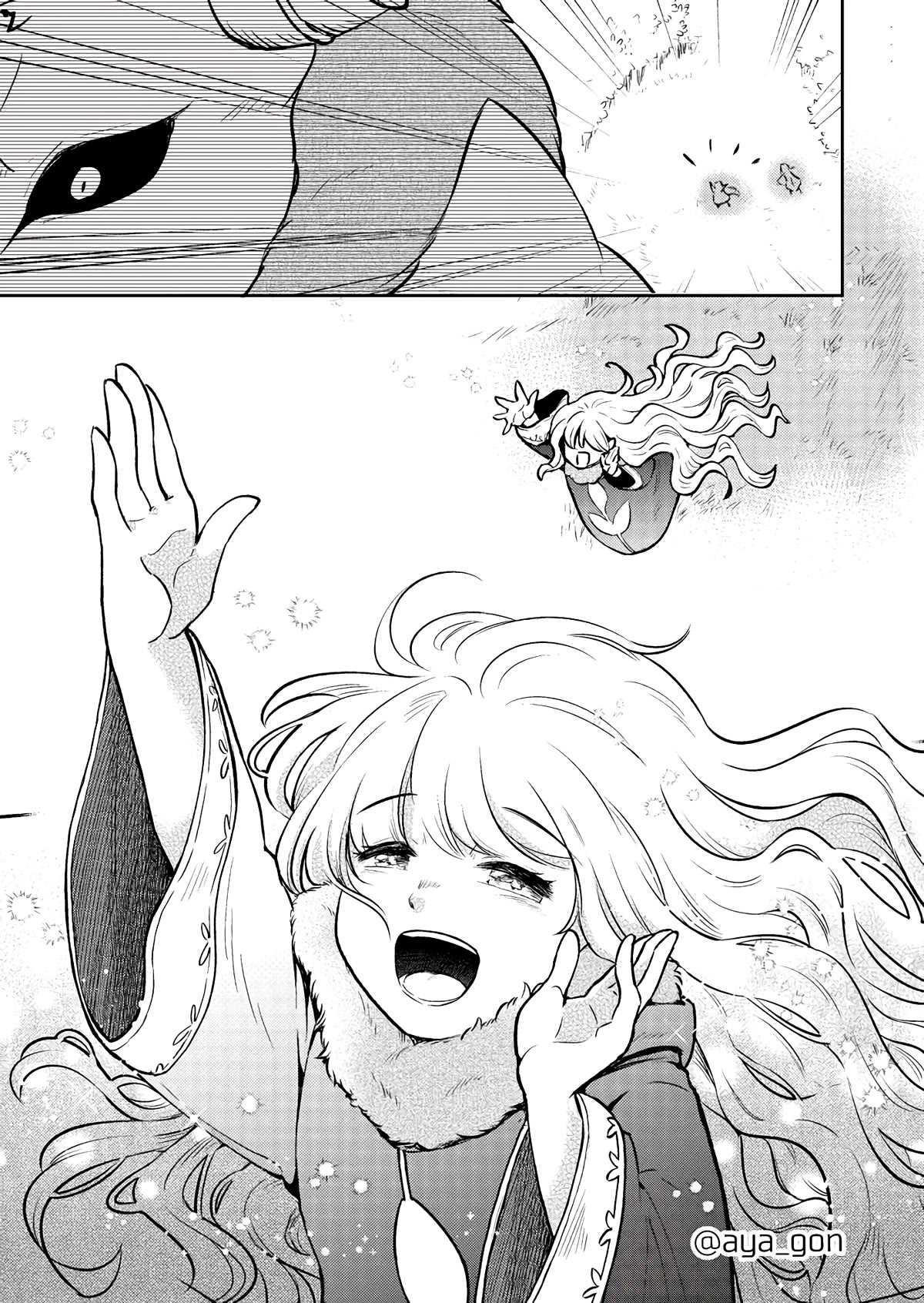 The Human-Hating Demon Lord Has No Mercy for Little Girls Chapter 41 page 20 - Chapter 41 [END]