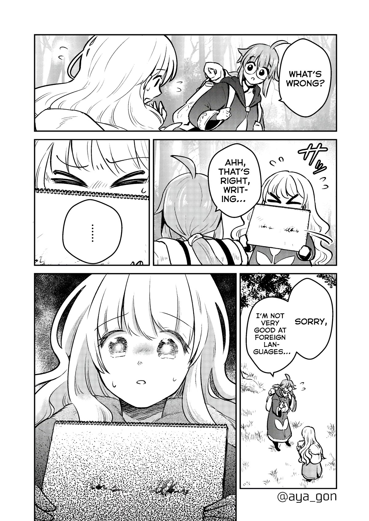 The Human-Hating Demon Lord Has No Mercy for Little Girls Chapter 41 page 4 - Chapter 41 [END]