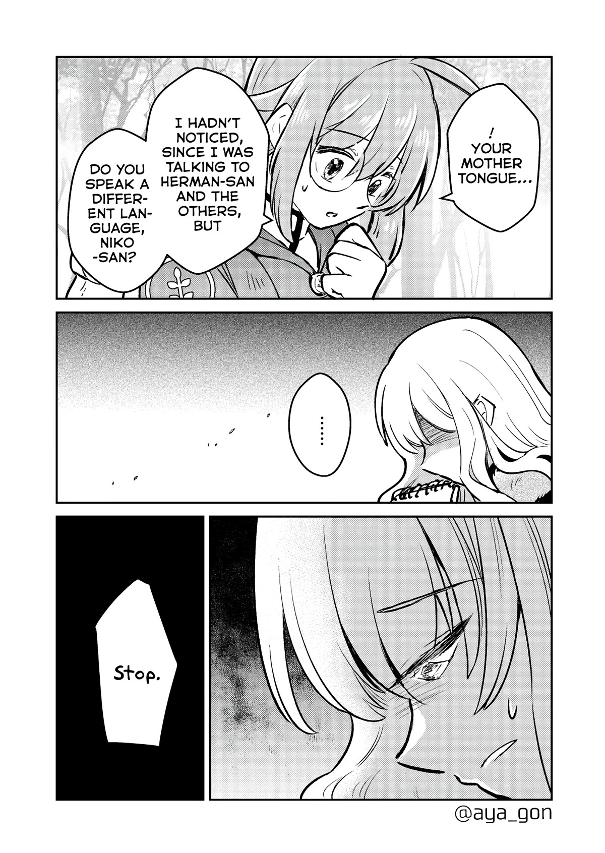The Human-Hating Demon Lord Has No Mercy for Little Girls Chapter 41 page 5 - Chapter 41 [END]