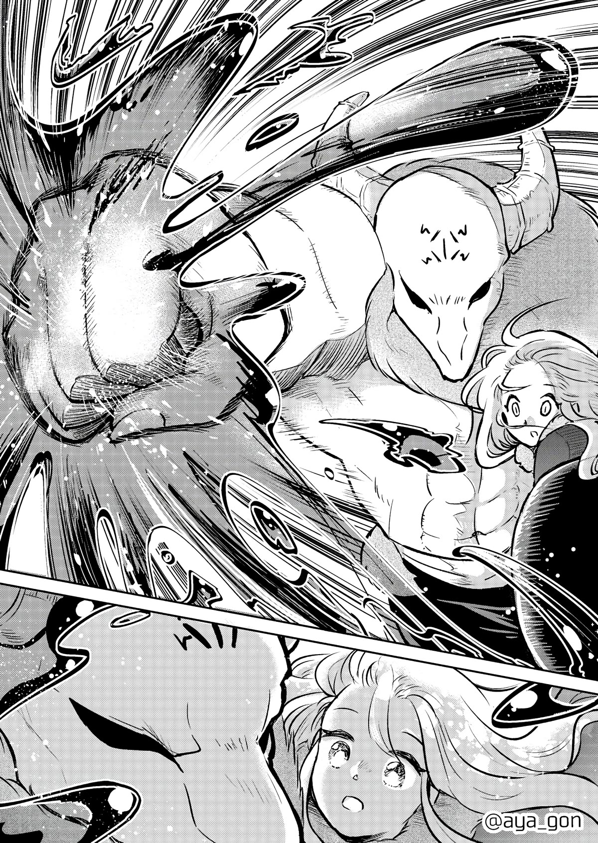 The Human-Hating Demon Lord Has No Mercy for Little Girls Chapter 41 page 8 - Chapter 41 [END]