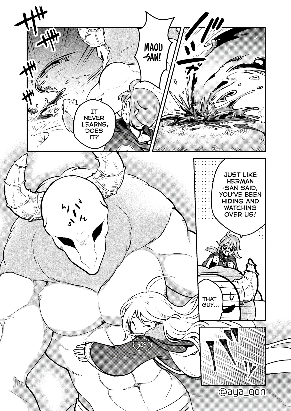 The Human-Hating Demon Lord Has No Mercy for Little Girls Chapter 41 page 9 - Chapter 41 [END]
