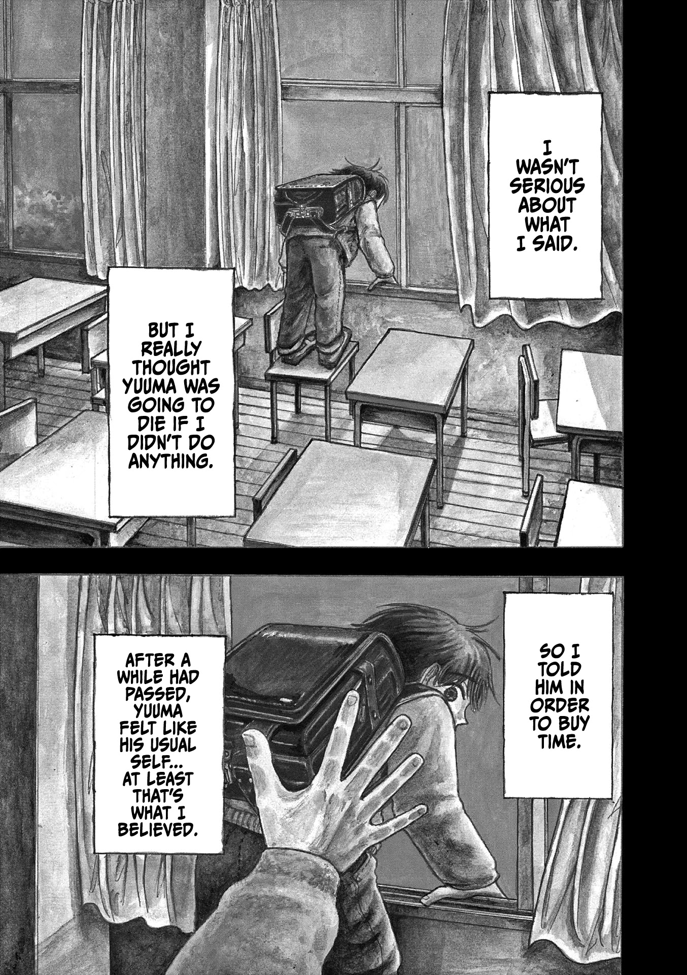 The Hundred Ghost Stories That Led to My Death Chapter 1 page 1 - Chapter 1: Tag-Along