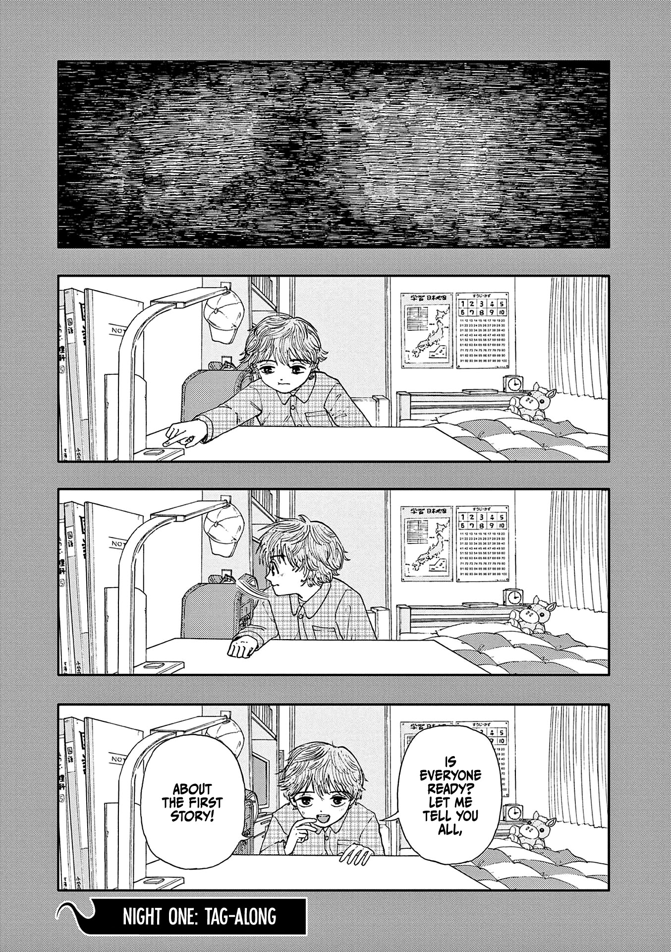 The Hundred Ghost Stories That Led to My Death Chapter 1 page 5 - Chapter 1: Tag-Along