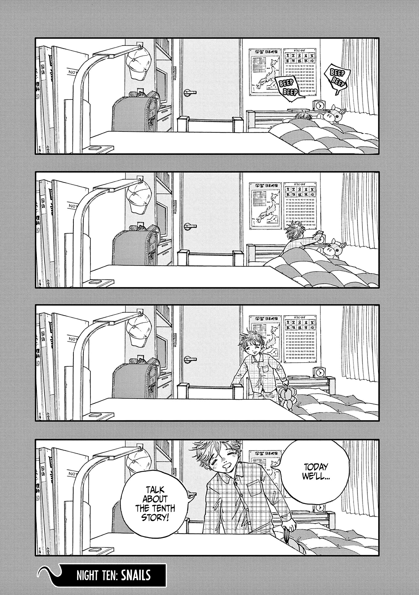 The Hundred Ghost Stories That Led to My Death Chapter 10 page 1 - Chapter 10: Snails
