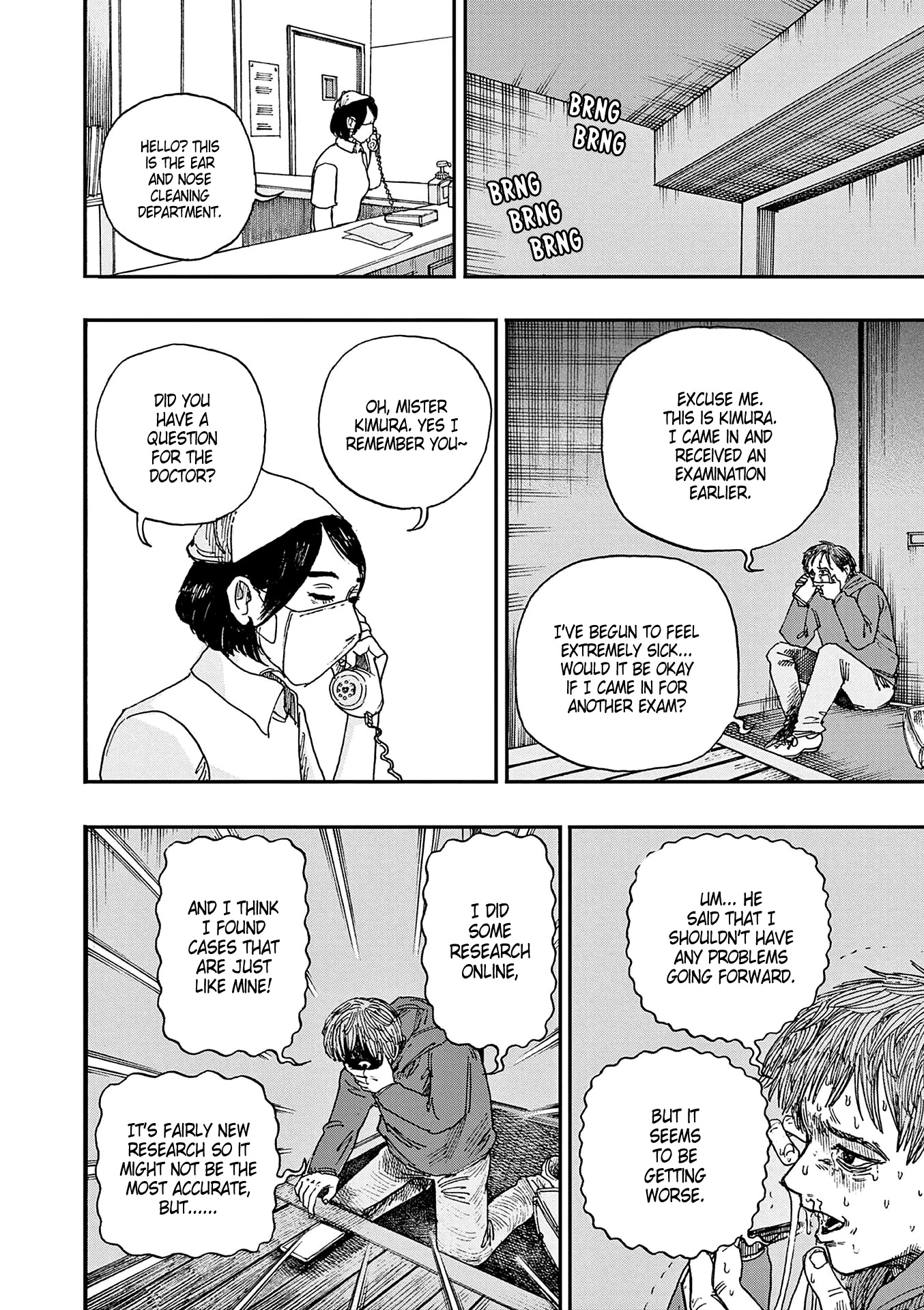 The Hundred Ghost Stories That Led to My Death Chapter 10 page 8 - Chapter 10: Snails