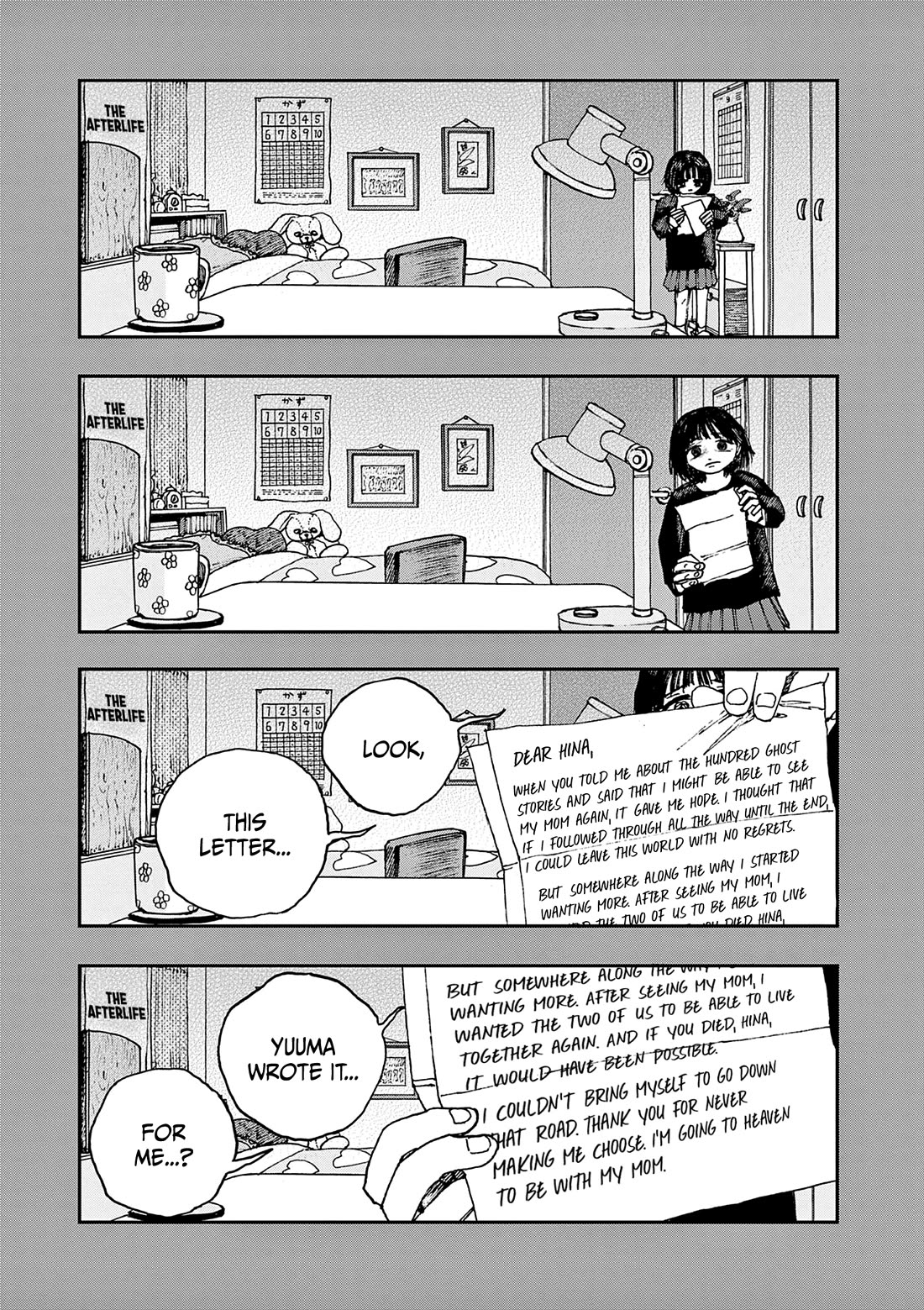 The Hundred Ghost Stories That Led to My Death Chapter 100 page 17 - Chapter 100: Mom [END]