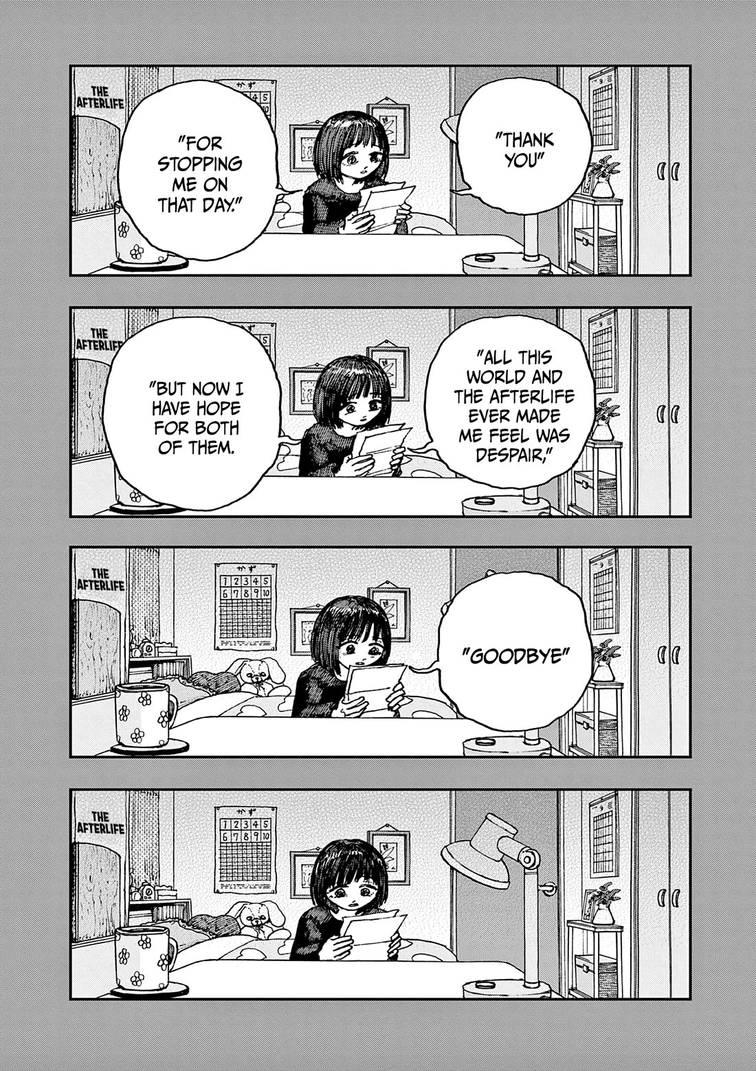 The Hundred Ghost Stories That Led to My Death Chapter 100 page 18 - Chapter 100: Mom [END]