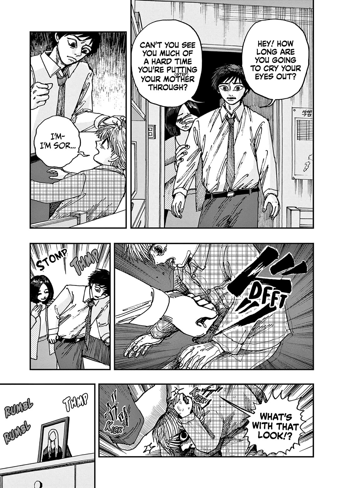 The Hundred Ghost Stories That Led to My Death Chapter 100 page 5 - Chapter 100: Mom [END]