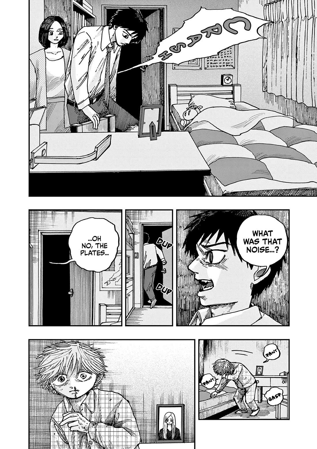 The Hundred Ghost Stories That Led to My Death Chapter 100 page 6 - Chapter 100: Mom [END]