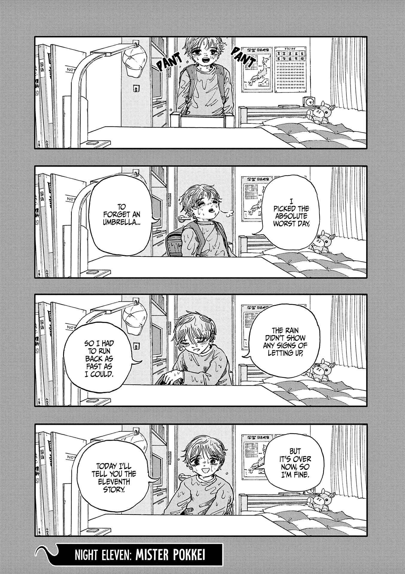 The Hundred Ghost Stories That Led to My Death Chapter 11 page 1 - Chapter 11: Mister Pokkei