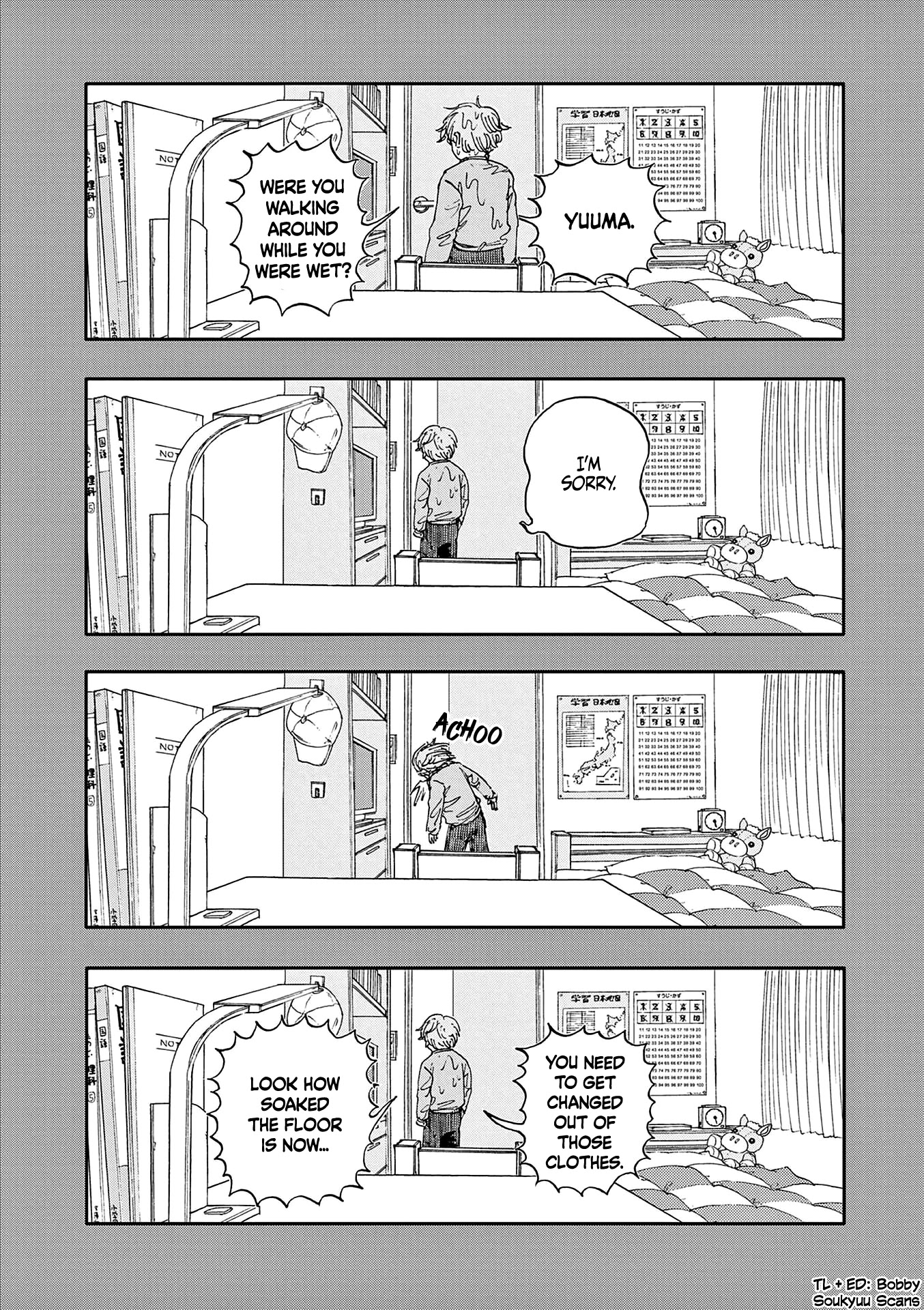 The Hundred Ghost Stories That Led to My Death Chapter 11 page 16 - Chapter 11: Mister Pokkei