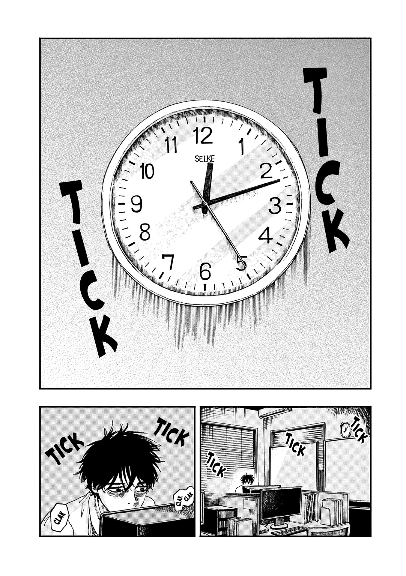 The Hundred Ghost Stories That Led to My Death Chapter 11 page 2 - Chapter 11: Mister Pokkei