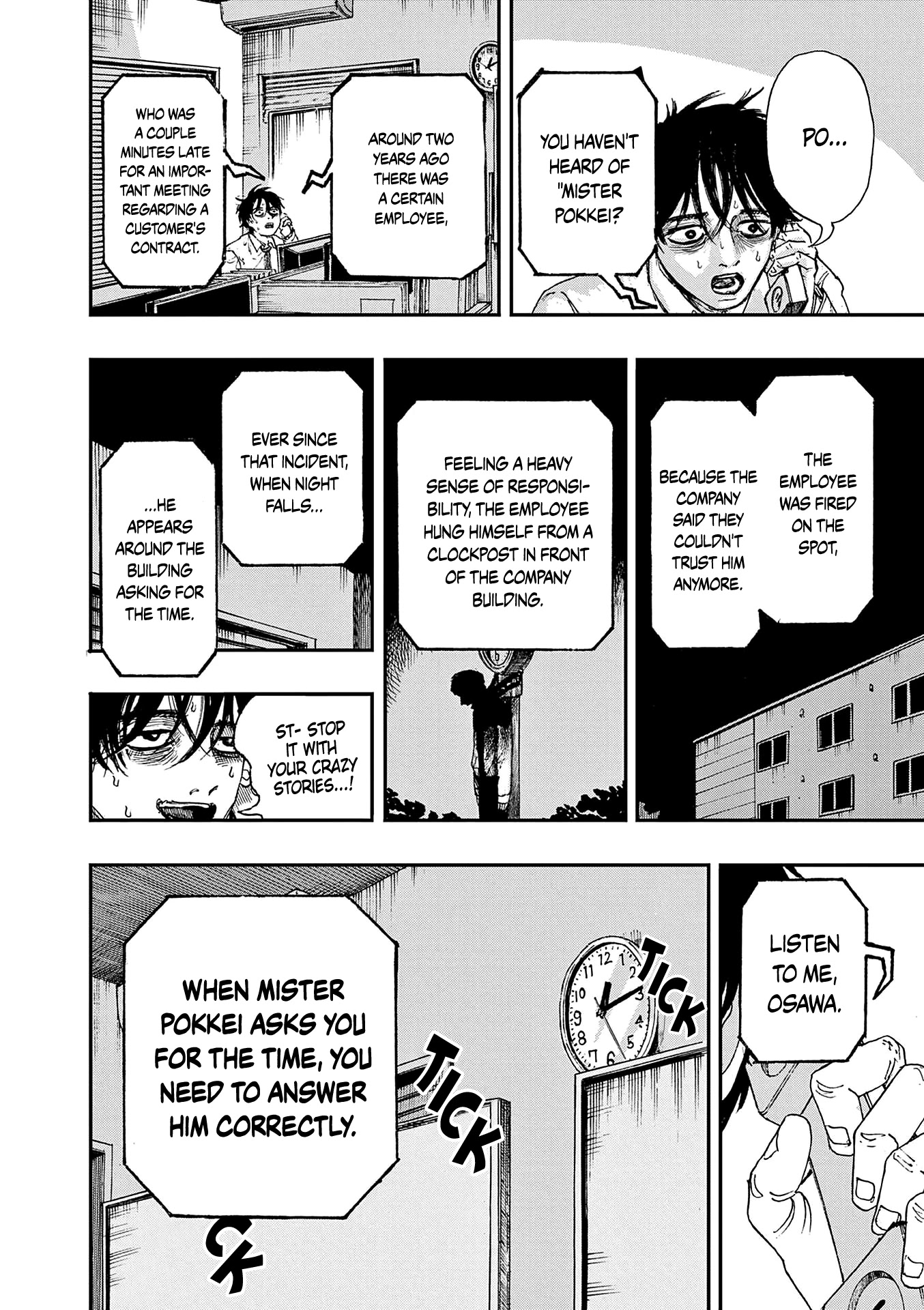 The Hundred Ghost Stories That Led to My Death Chapter 11 page 4 - Chapter 11: Mister Pokkei