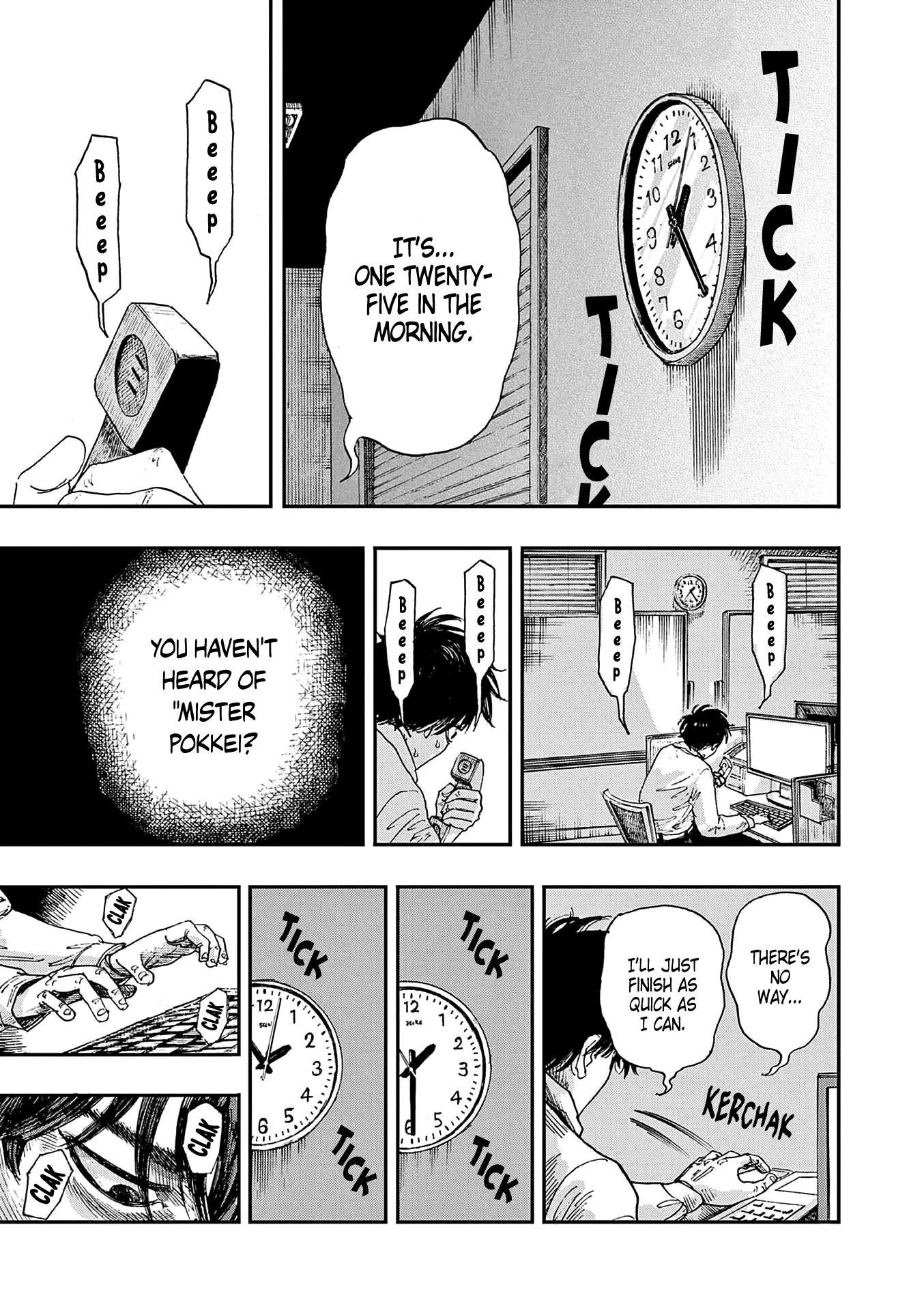 The Hundred Ghost Stories That Led to My Death Chapter 11 page 7 - Chapter 11: Mister Pokkei