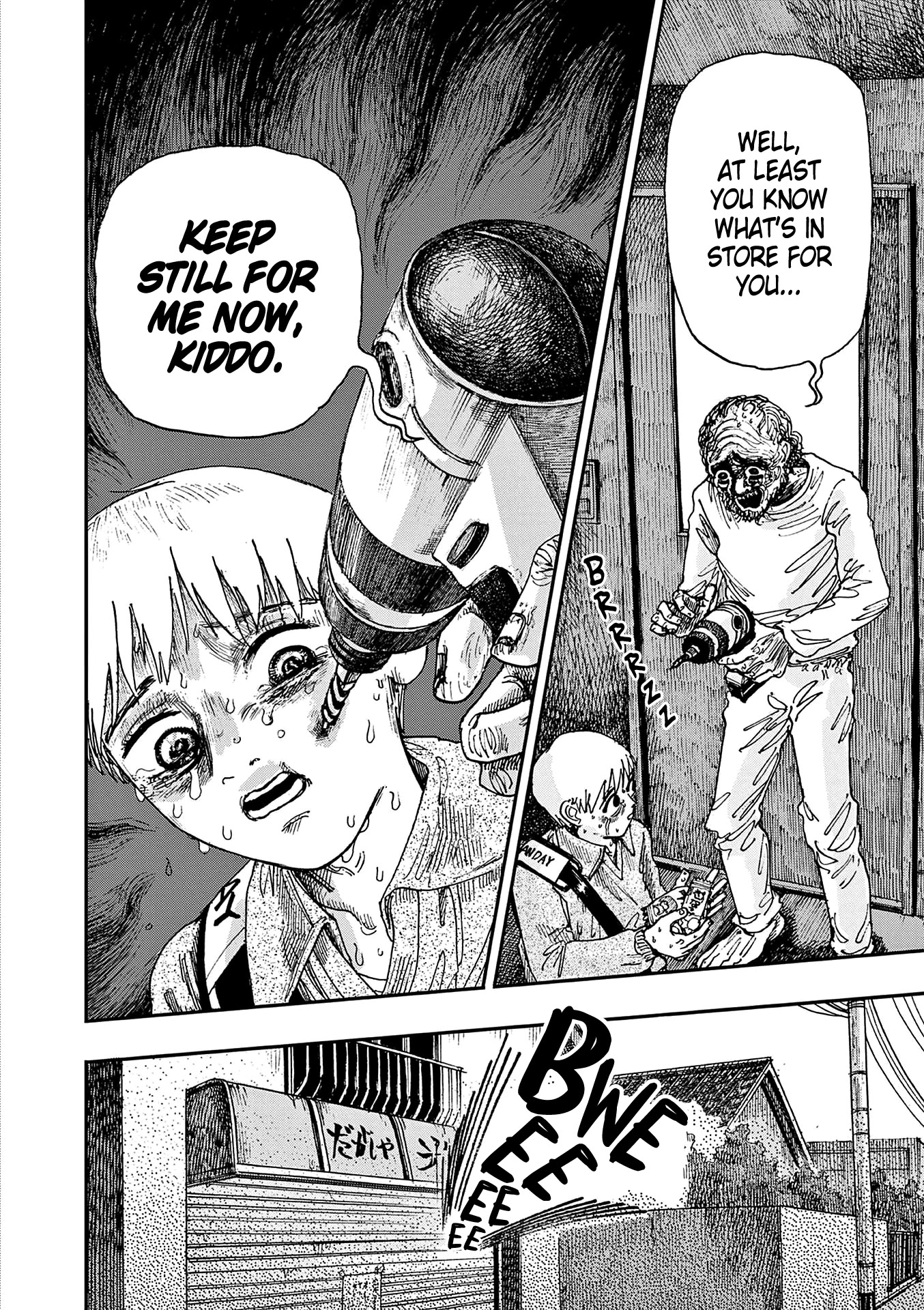 The Hundred Ghost Stories That Led to My Death Chapter 12 page 14 - Chapter 12: Candy Shop