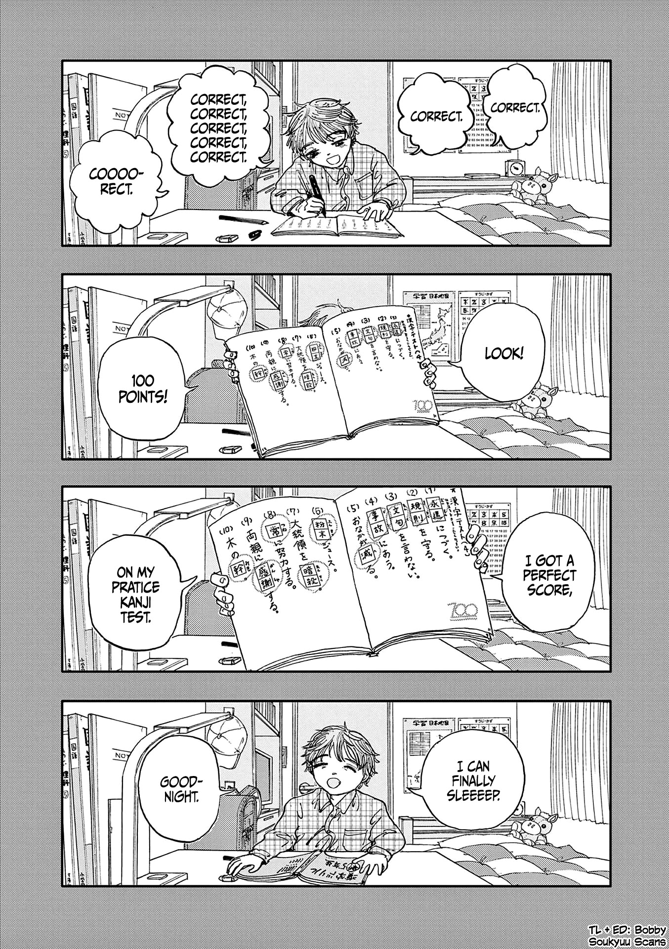 The Hundred Ghost Stories That Led to My Death Chapter 12 page 16 - Chapter 12: Candy Shop