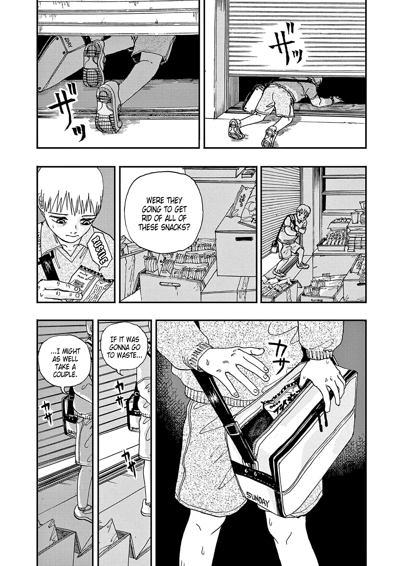 The Hundred Ghost Stories That Led to My Death Chapter 12 page 4 - Chapter 12: Candy Shop