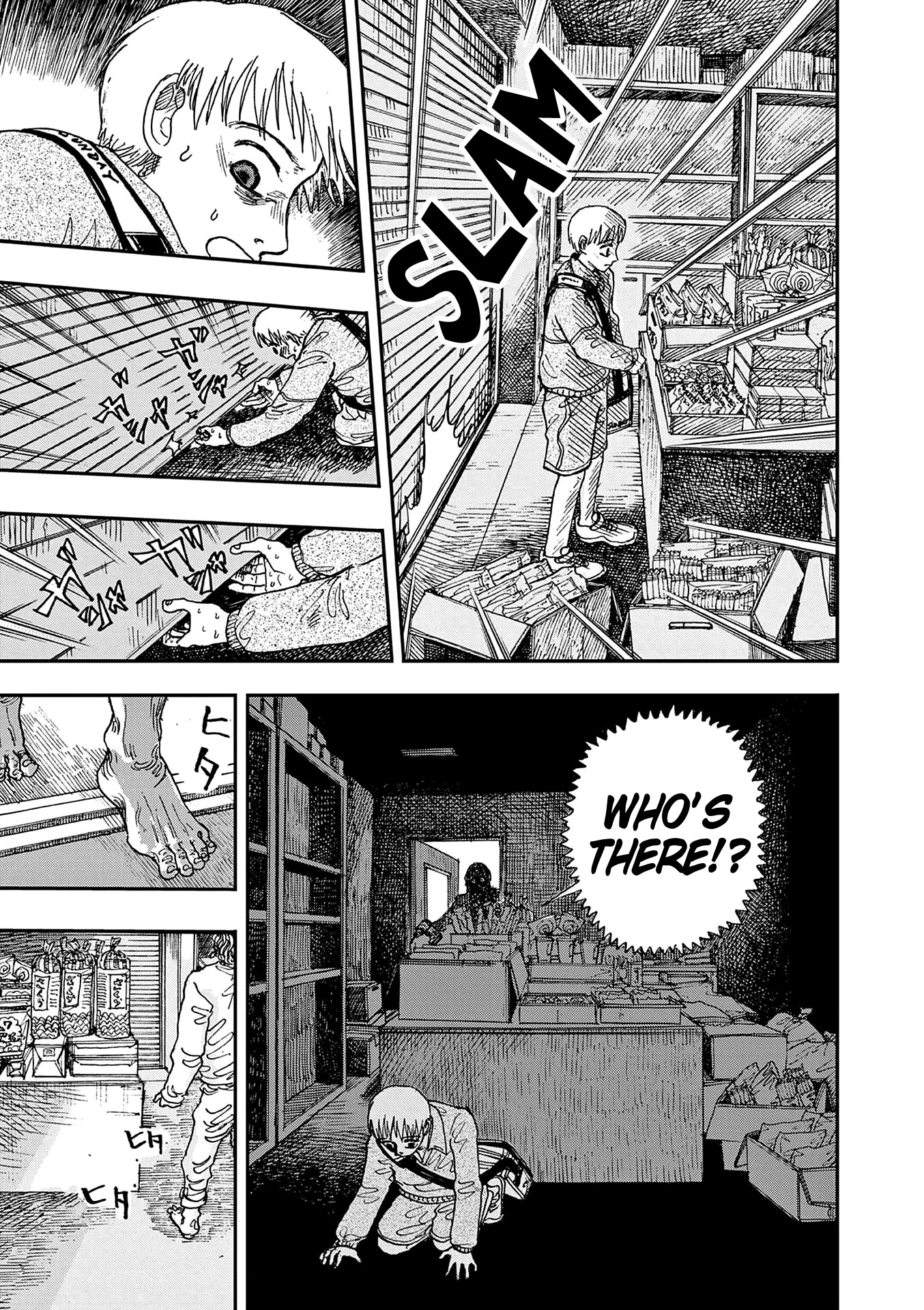 The Hundred Ghost Stories That Led to My Death Chapter 12 page 5 - Chapter 12: Candy Shop