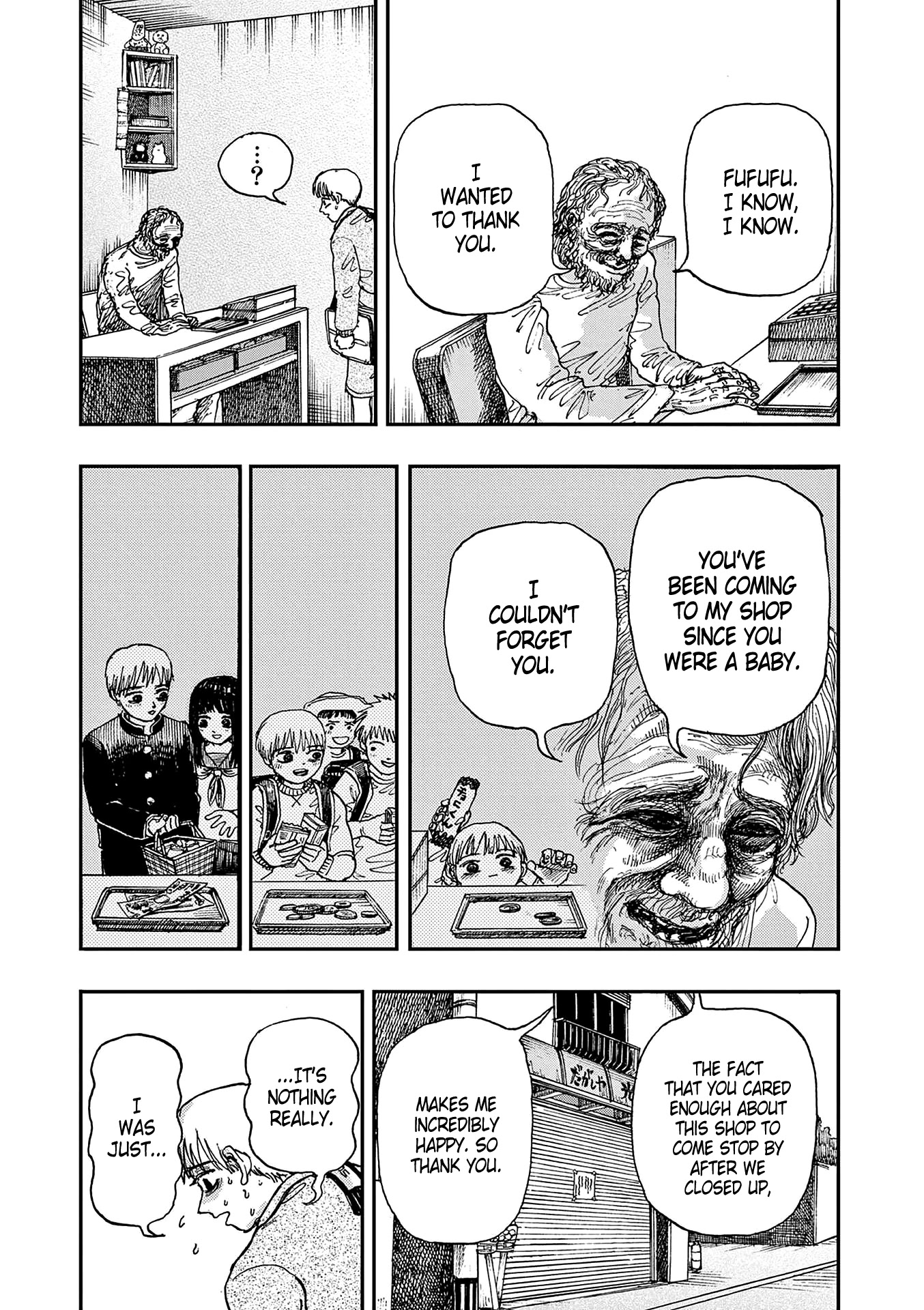 The Hundred Ghost Stories That Led to My Death Chapter 12 page 7 - Chapter 12: Candy Shop