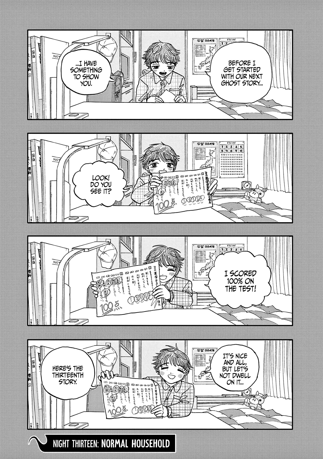 The Hundred Ghost Stories That Led to My Death Chapter 13 page 1 - Chapter 13: Normal Household