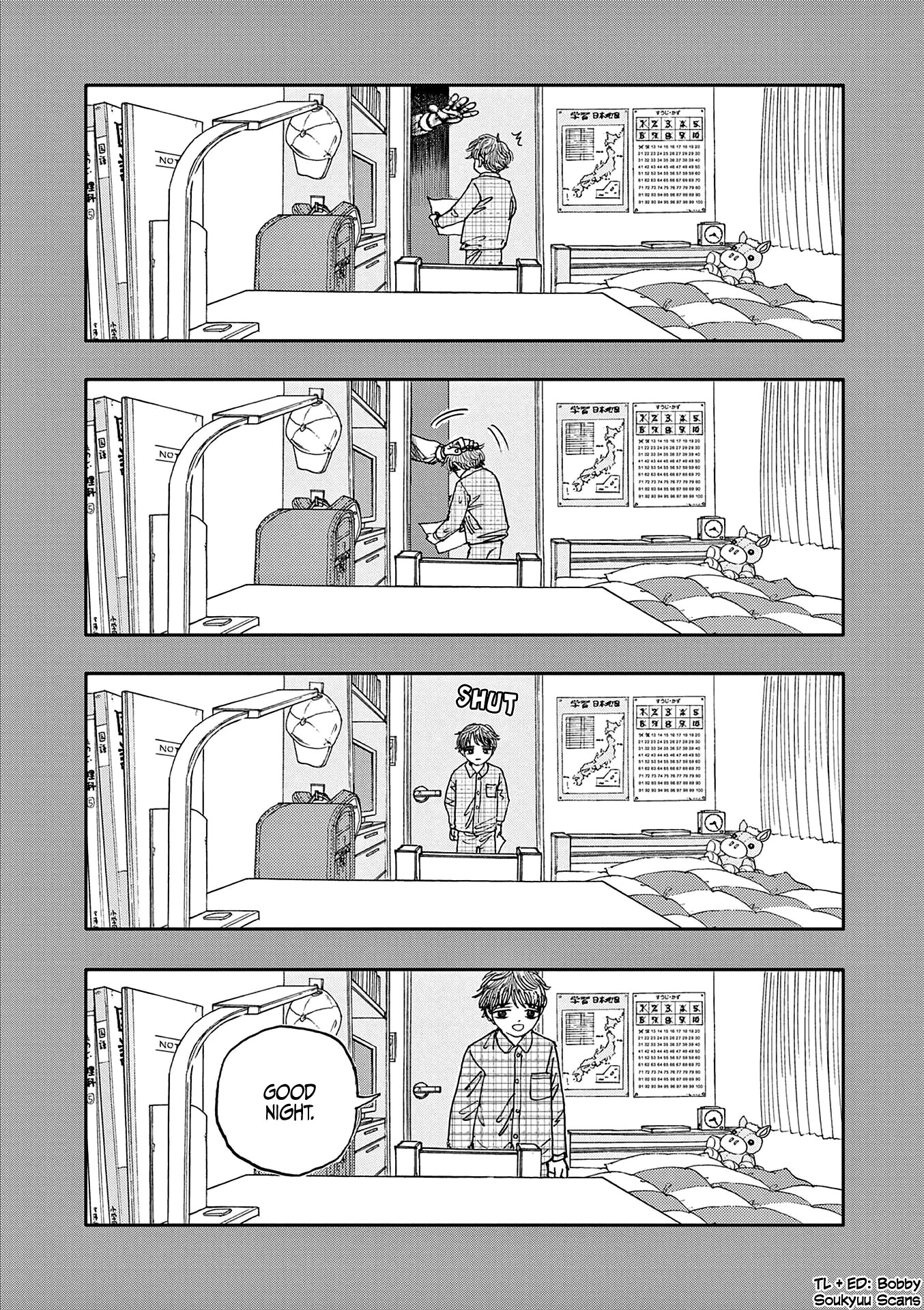 The Hundred Ghost Stories That Led to My Death Chapter 13 page 16 - Chapter 13: Normal Household