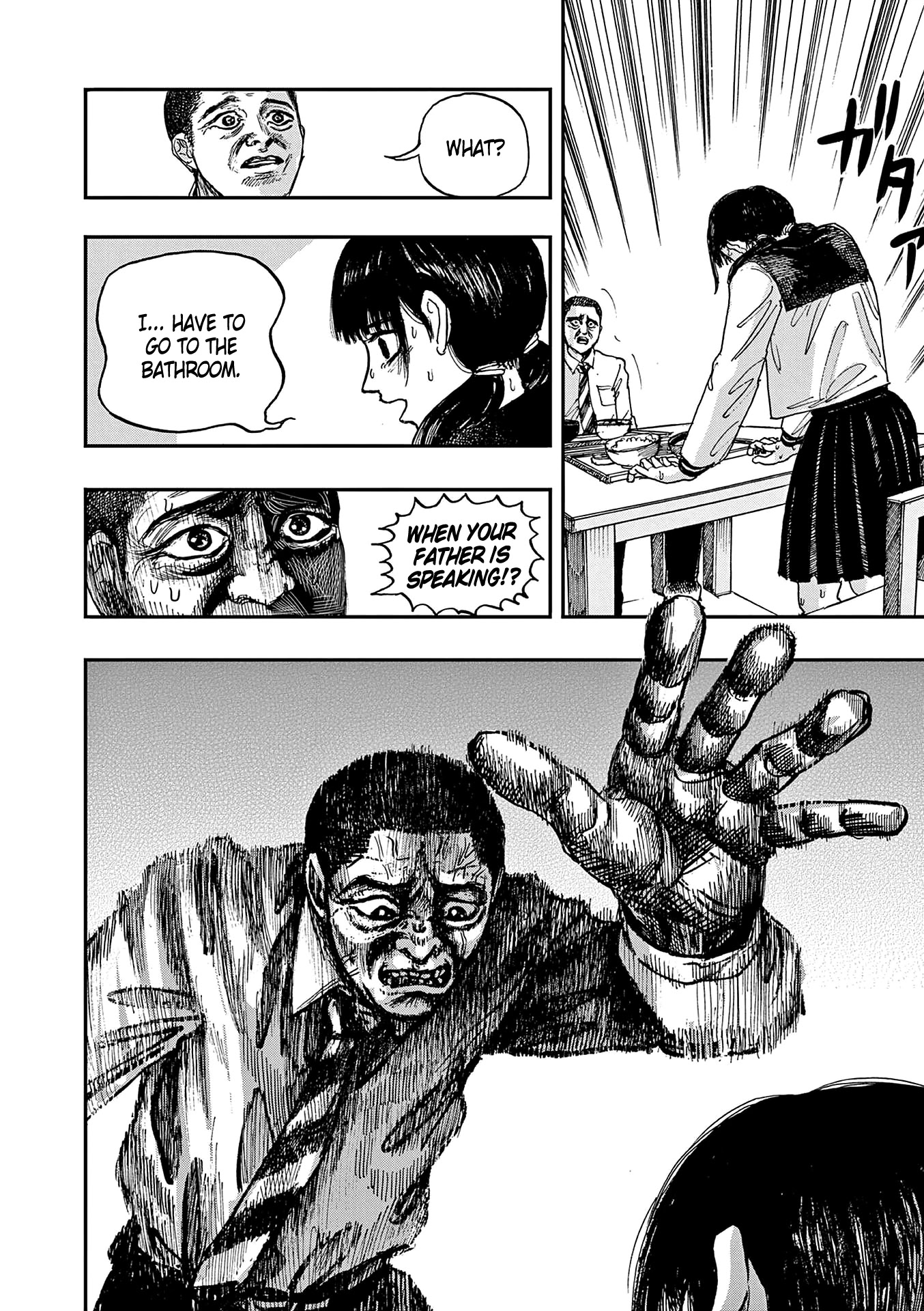 The Hundred Ghost Stories That Led to My Death Chapter 13 page 6 - Chapter 13: Normal Household