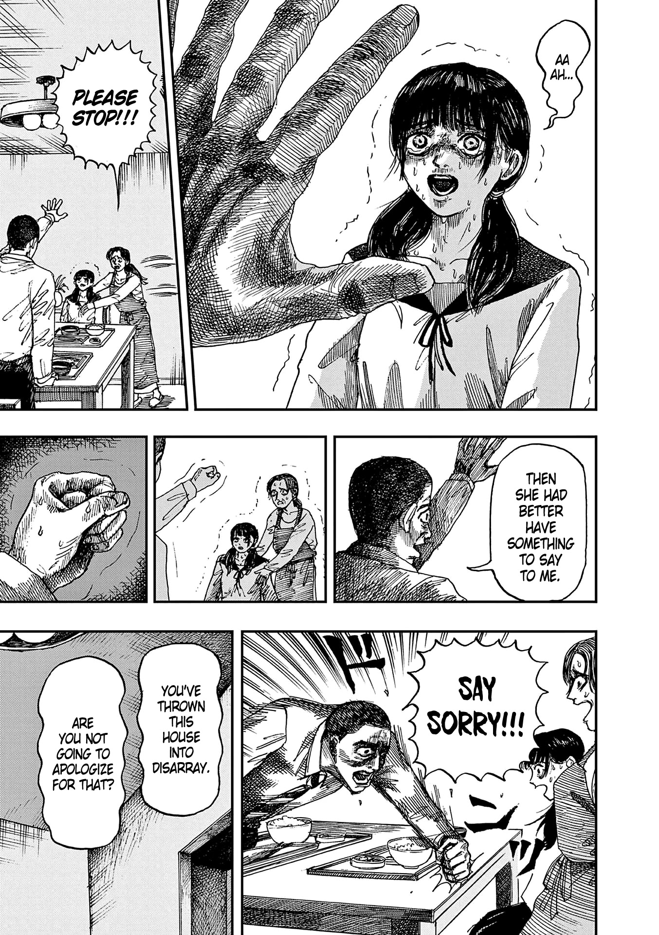 The Hundred Ghost Stories That Led to My Death Chapter 13 page 7 - Chapter 13: Normal Household
