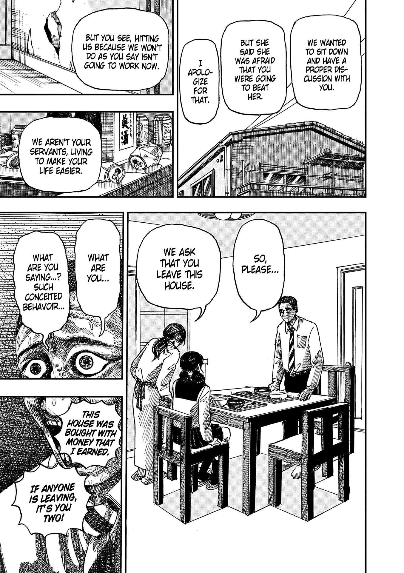 The Hundred Ghost Stories That Led to My Death Chapter 13 page 9 - Chapter 13: Normal Household