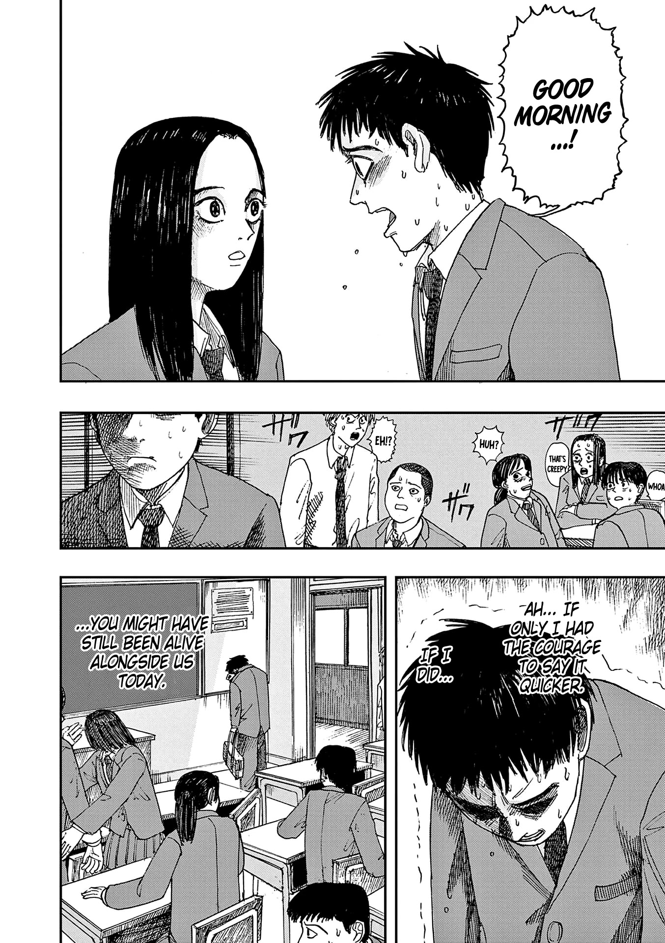 The Hundred Ghost Stories That Led to My Death Chapter 14 page 14 - Chapter 14: Good Morning