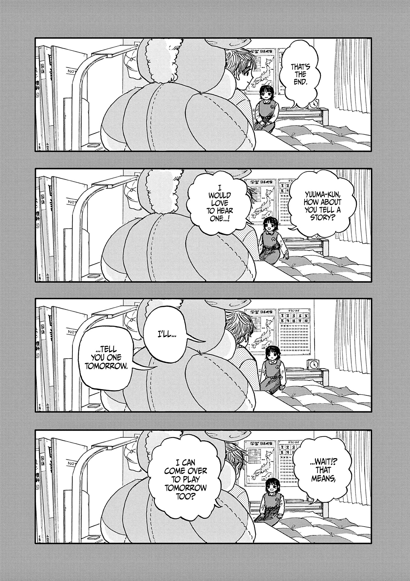 The Hundred Ghost Stories That Led to My Death Chapter 14 page 15 - Chapter 14: Good Morning