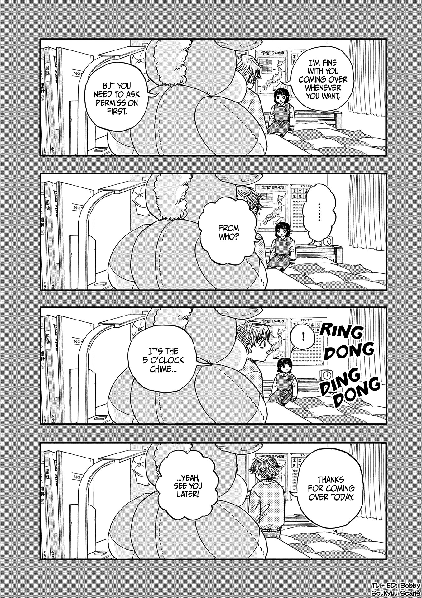 The Hundred Ghost Stories That Led to My Death Chapter 14 page 16 - Chapter 14: Good Morning