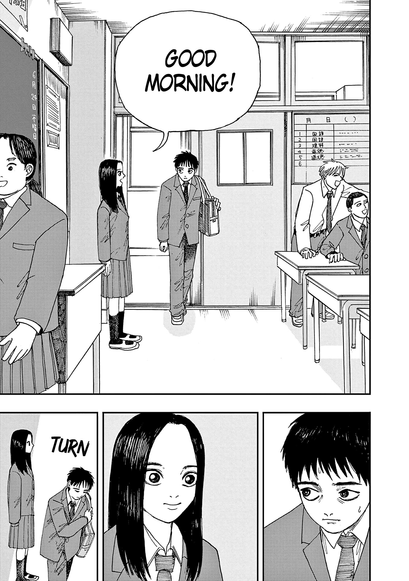 The Hundred Ghost Stories That Led to My Death Chapter 14 page 3 - Chapter 14: Good Morning