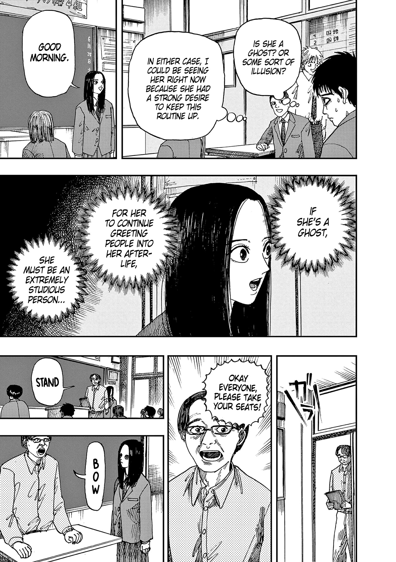 The Hundred Ghost Stories That Led to My Death Chapter 14 page 7 - Chapter 14: Good Morning