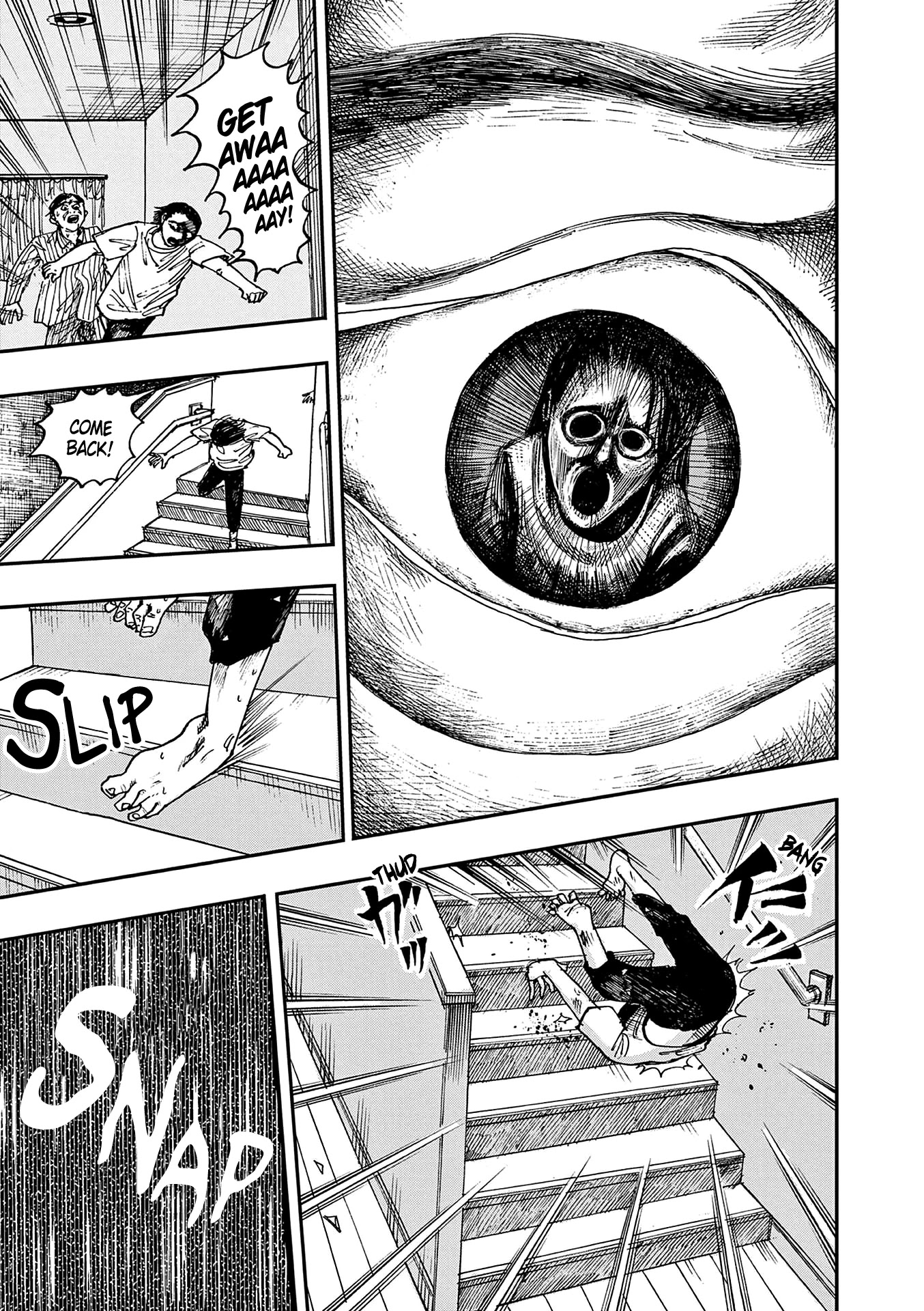 The Hundred Ghost Stories That Led to My Death Chapter 15 page 13 - Chapter 15: Mirror Image