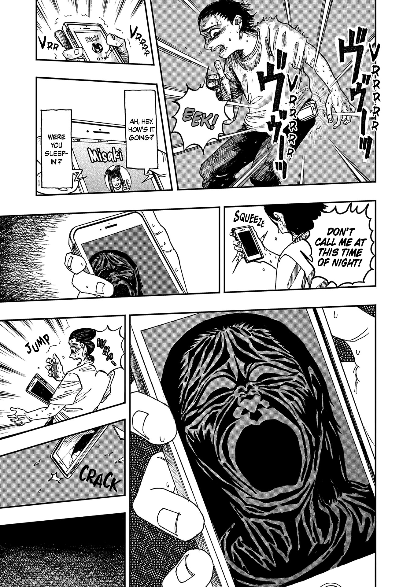 The Hundred Ghost Stories That Led to My Death Chapter 15 page 9 - Chapter 15: Mirror Image