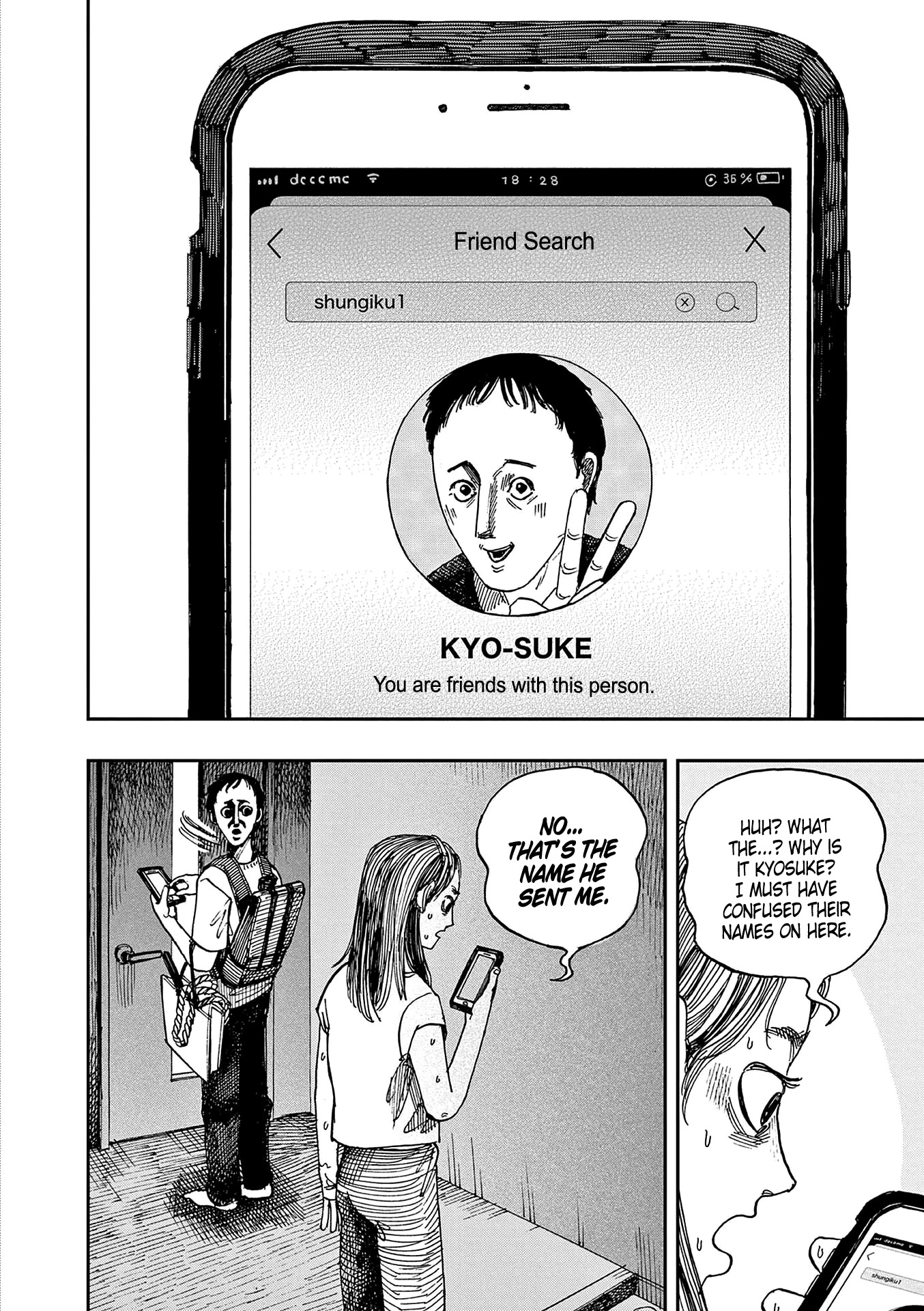 The Hundred Ghost Stories That Led to My Death Chapter 16 page 14 - Chapter 16: Online Dating