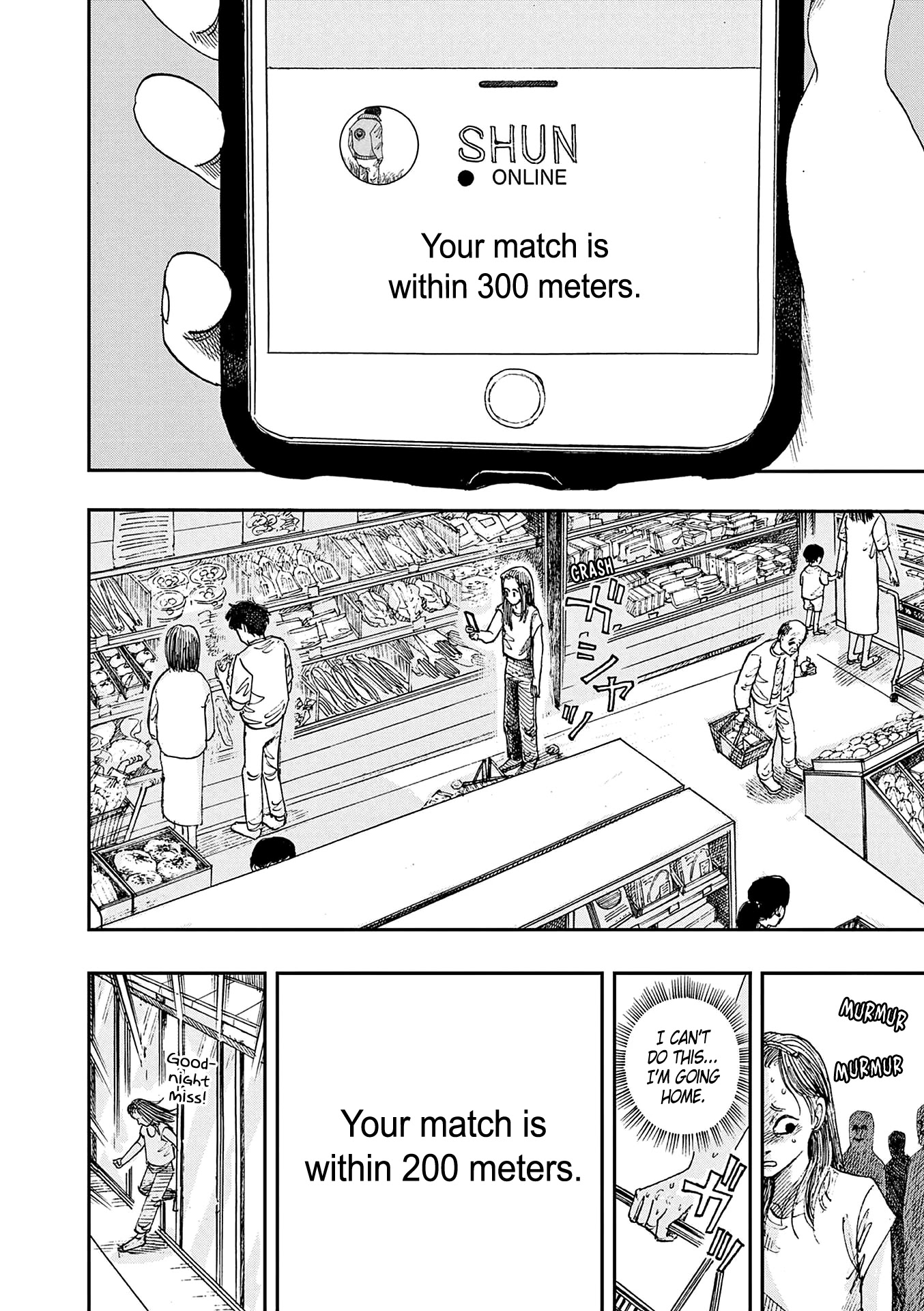 The Hundred Ghost Stories That Led to My Death Chapter 16 page 8 - Chapter 16: Online Dating