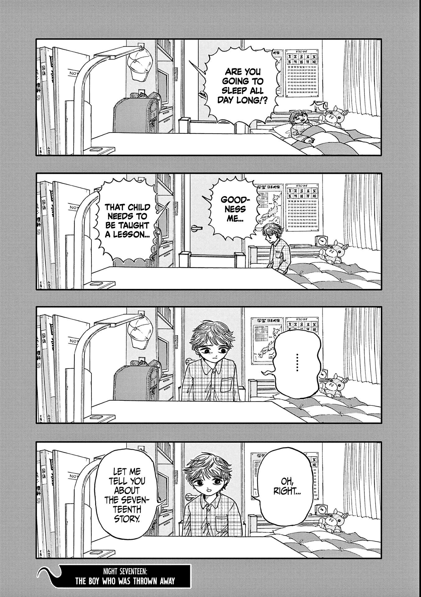 The Hundred Ghost Stories That Led to My Death Chapter 17 page 2 - Chapter 17: The Boy Who Was Thrown Away