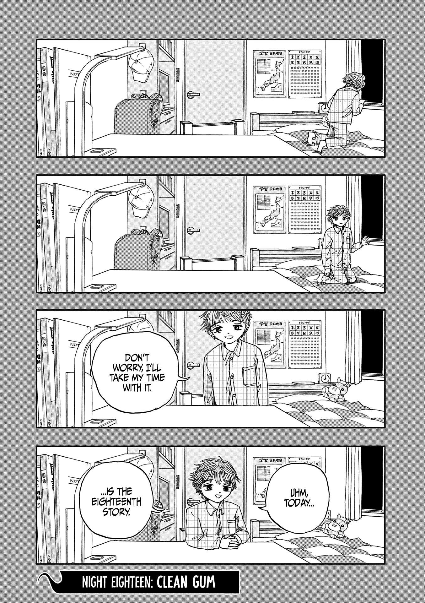 The Hundred Ghost Stories That Led to My Death Chapter 18 page 1 - Chapter 18: Clean Gum