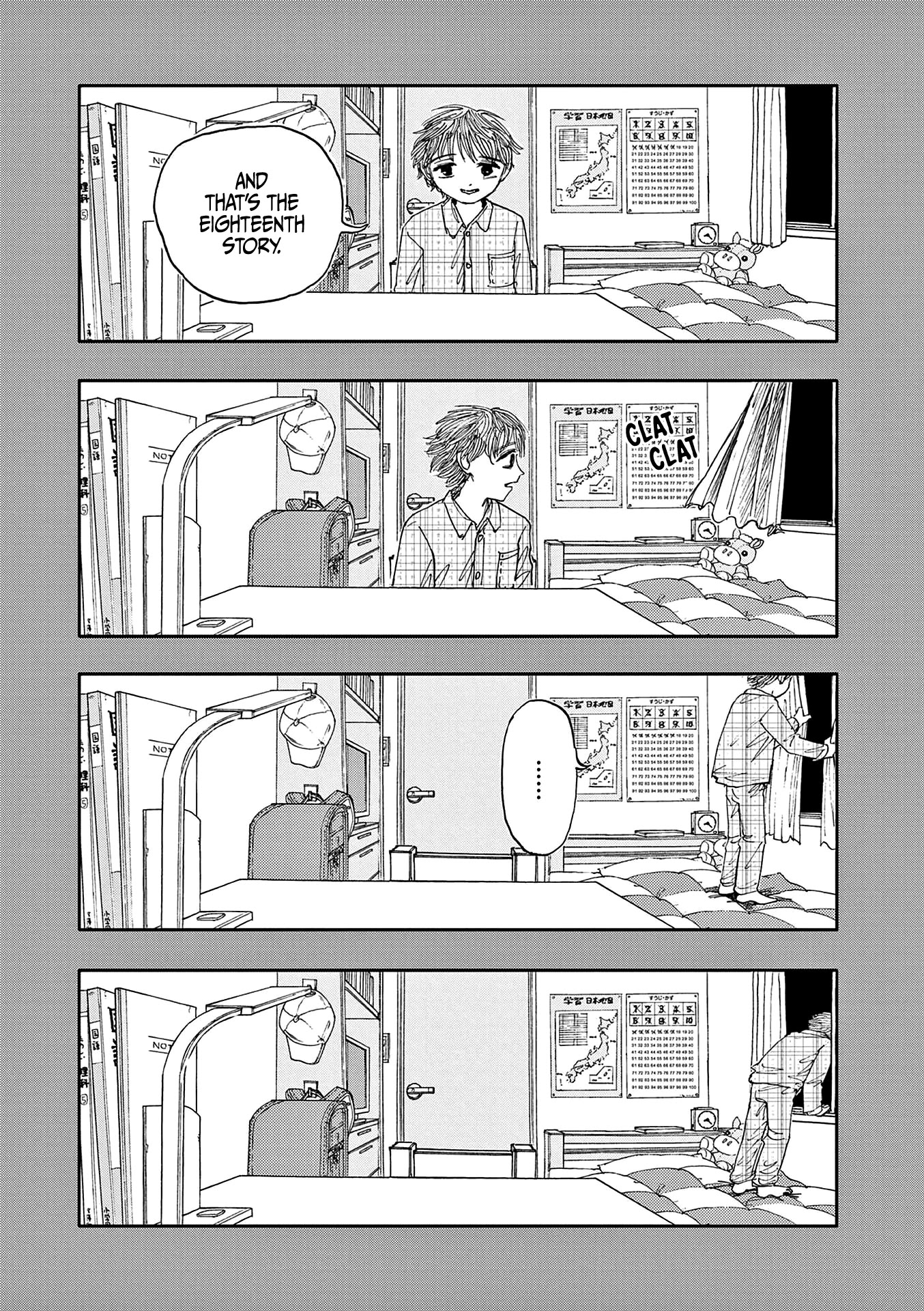 The Hundred Ghost Stories That Led to My Death Chapter 18 page 15 - Chapter 18: Clean Gum