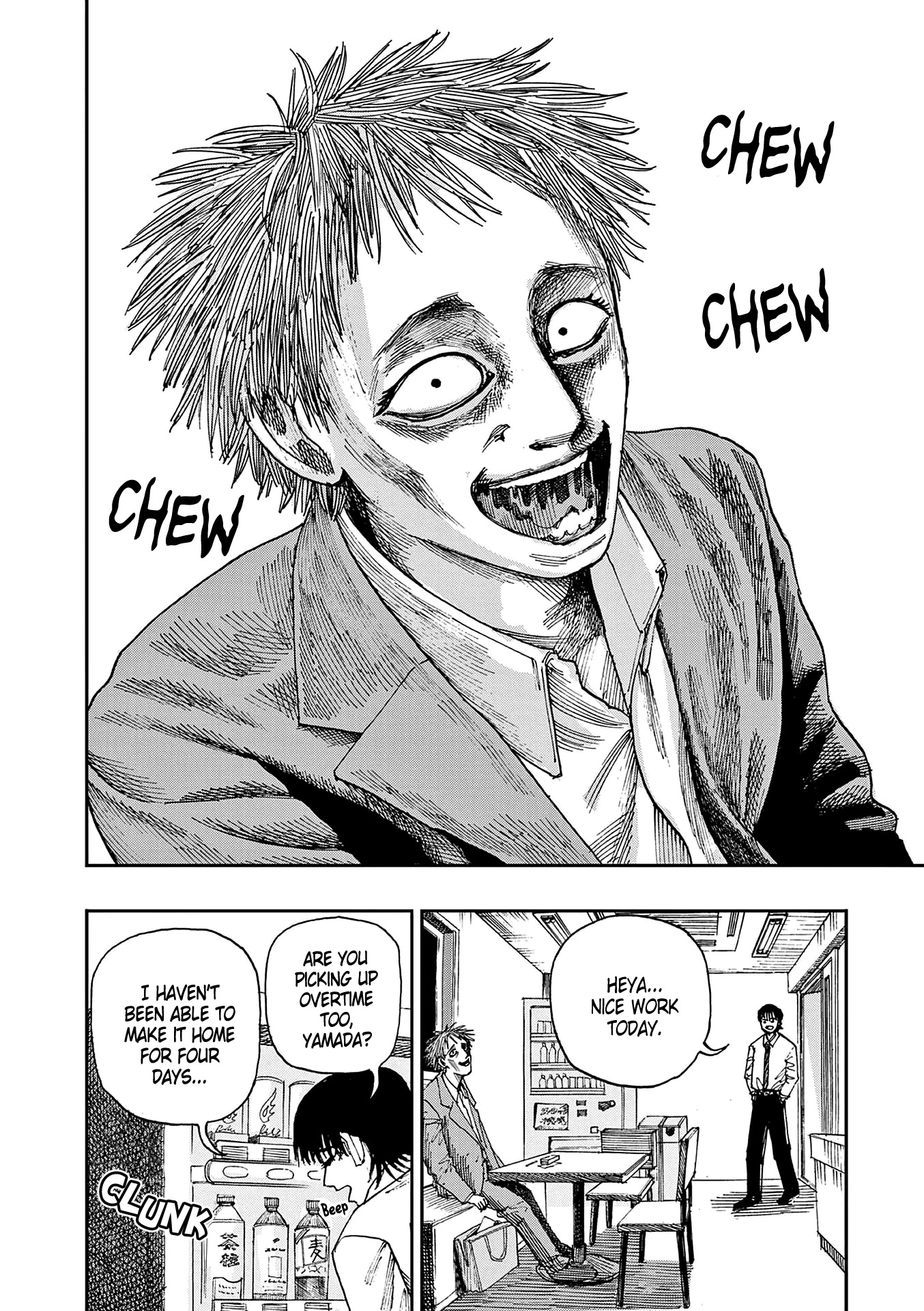 The Hundred Ghost Stories That Led to My Death Chapter 18 page 2 - Chapter 18: Clean Gum