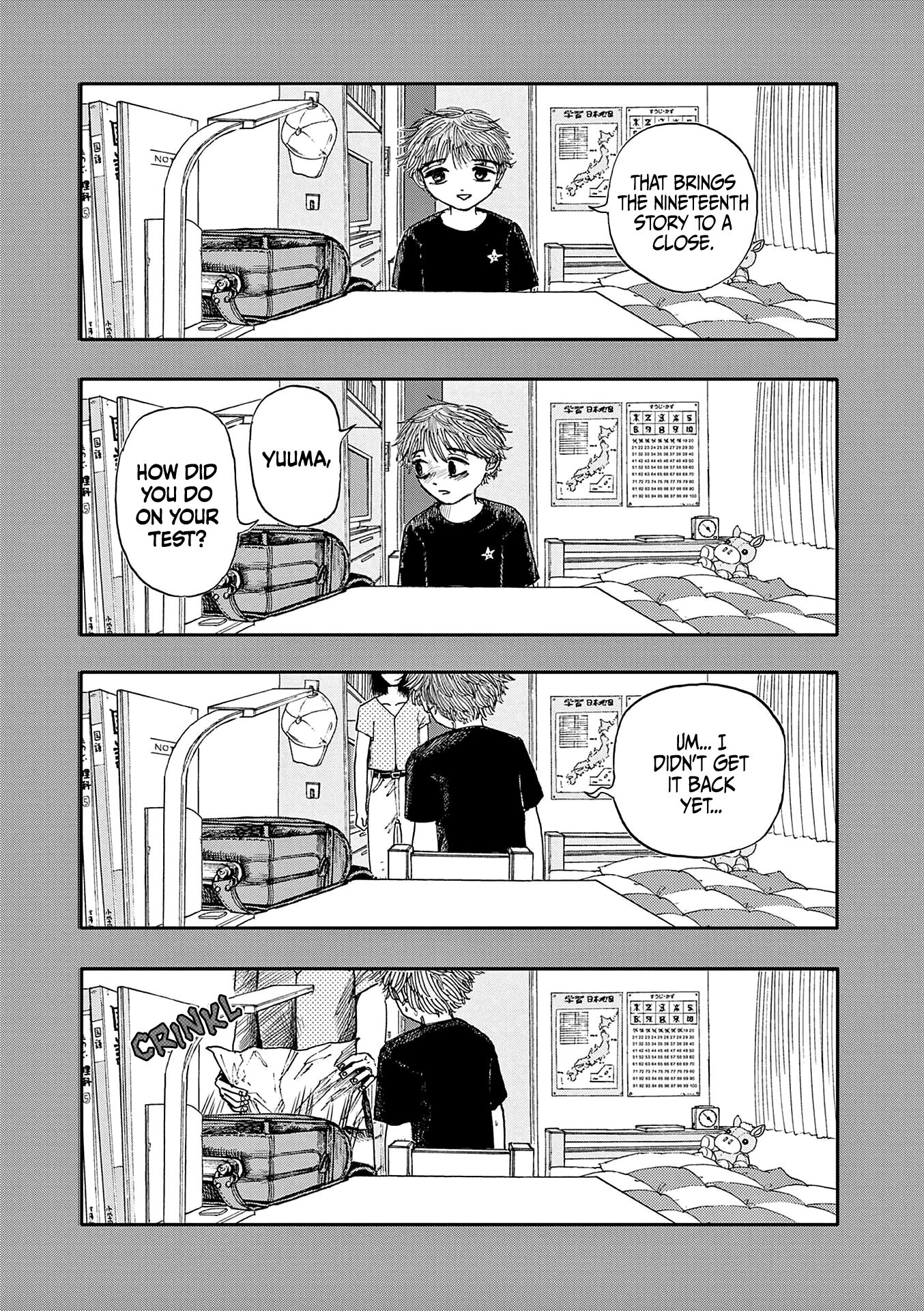 The Hundred Ghost Stories That Led to My Death Chapter 19 page 15 - Chapter 19: Hasshaku-Sama