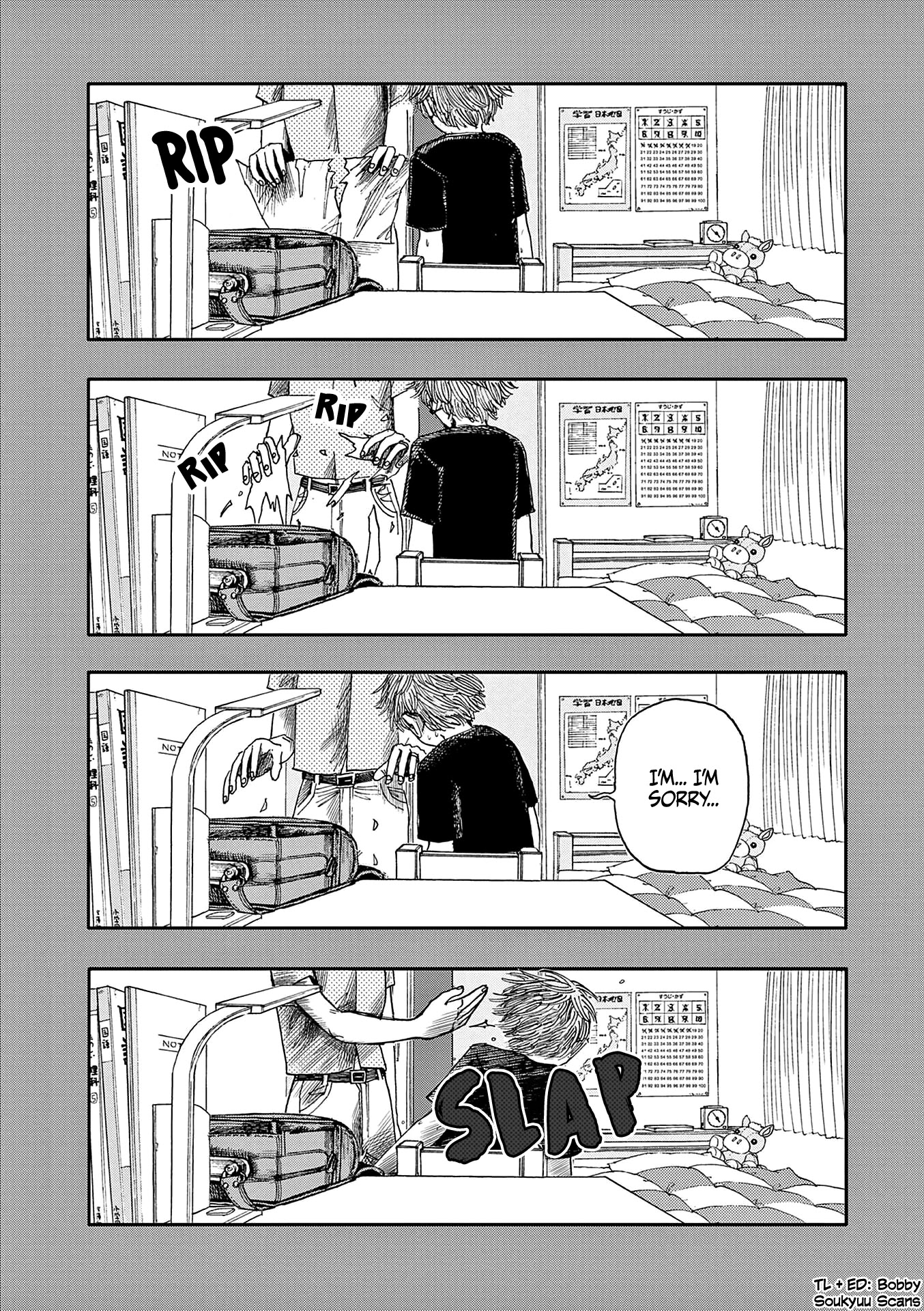 The Hundred Ghost Stories That Led to My Death Chapter 19 page 16 - Chapter 19: Hasshaku-Sama