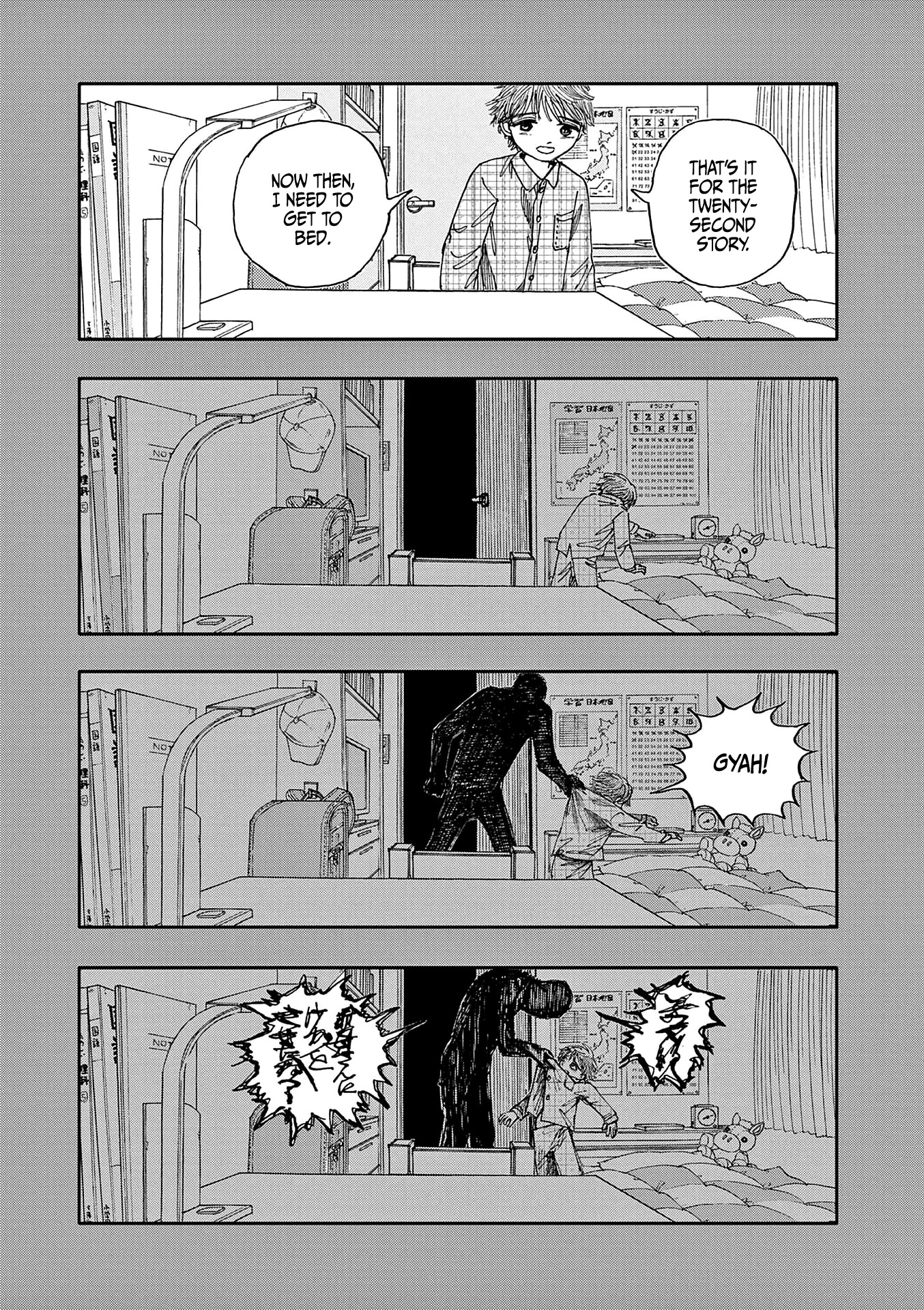 The Hundred Ghost Stories That Led to My Death Chapter 22 page 15 - Chapter 22: Pretend Not to Notice