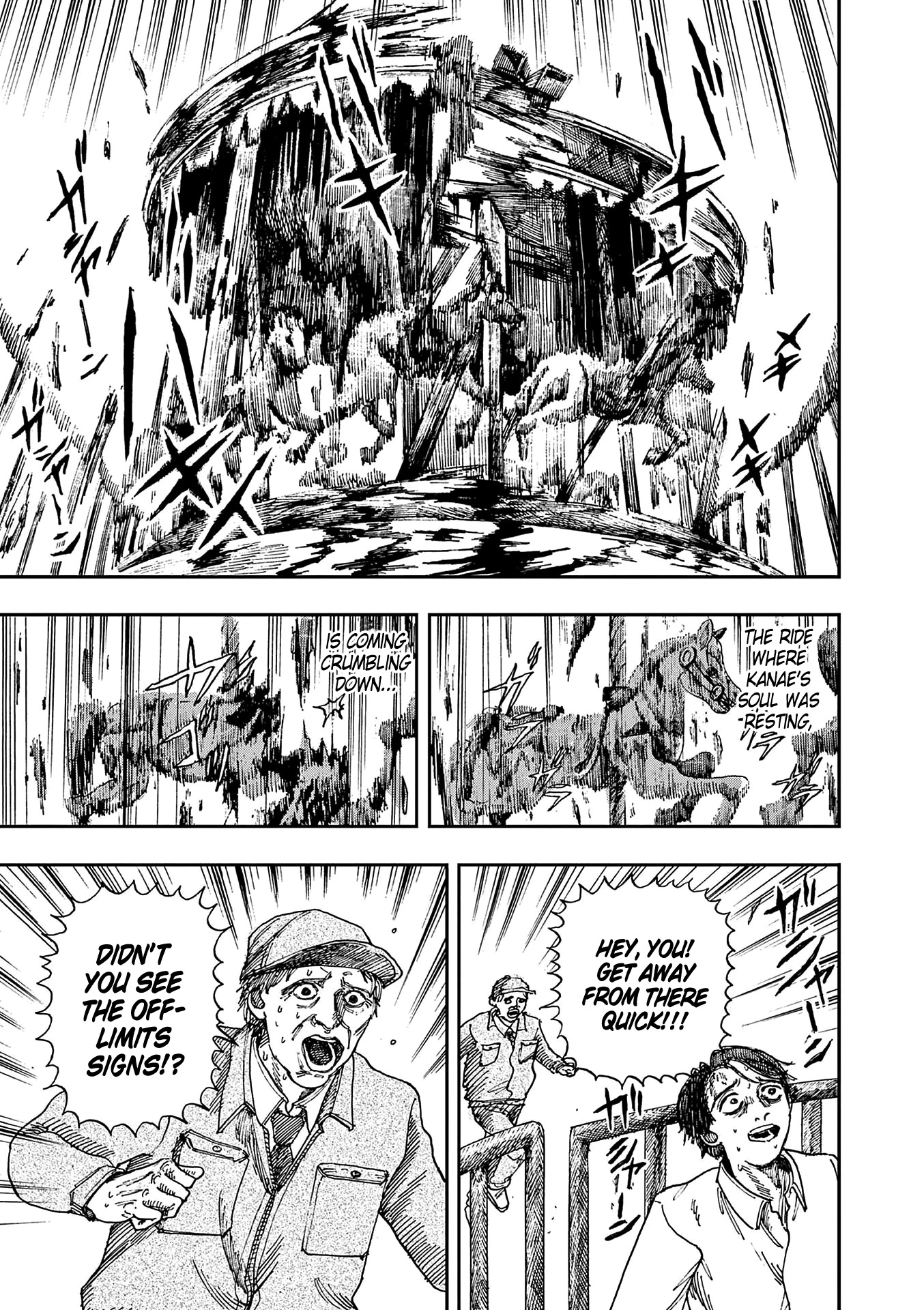 The Hundred Ghost Stories That Led to My Death Chapter 23 page 12 - Chapter 23: Merry-Go-Round