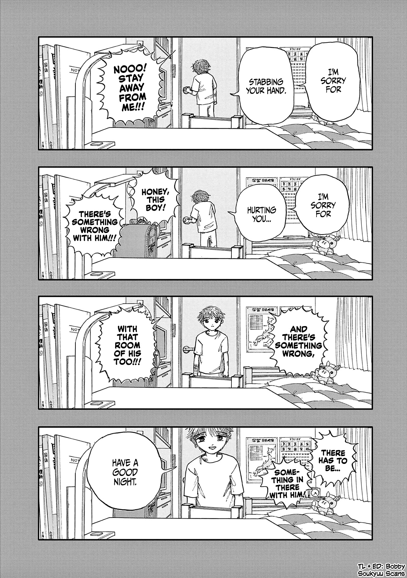The Hundred Ghost Stories That Led to My Death Chapter 23 page 15 - Chapter 23: Merry-Go-Round