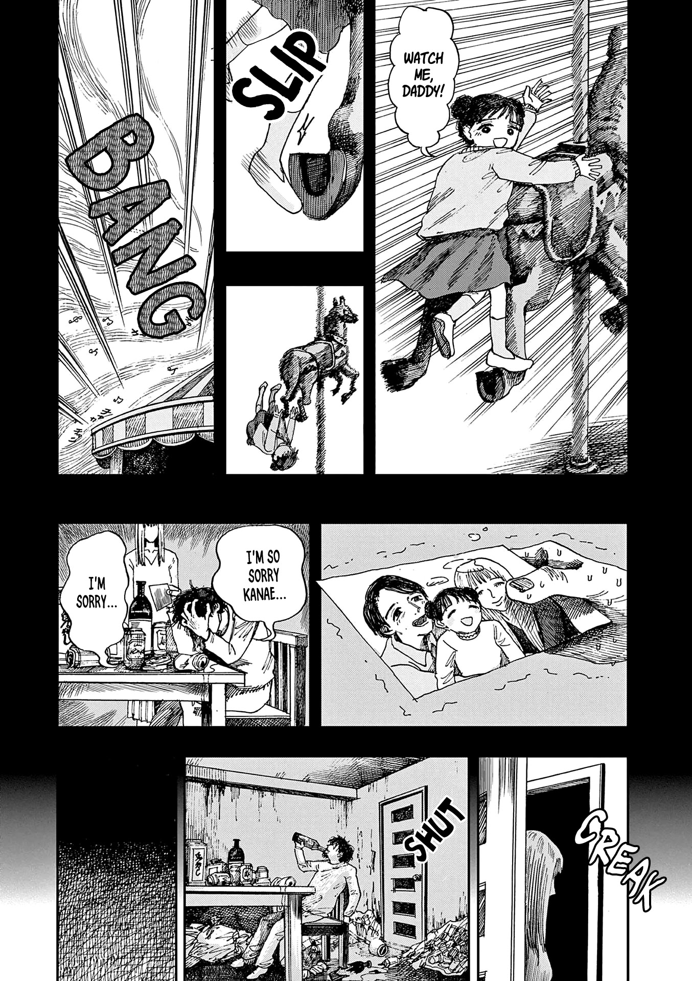 The Hundred Ghost Stories That Led to My Death Chapter 23 page 3 - Chapter 23: Merry-Go-Round